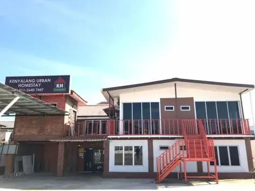 Kenyalang Urban Homestay Kenyalang Urban Homestay