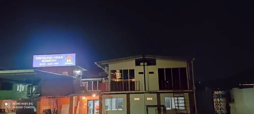 Property building in Kenyalang Urban Homestay