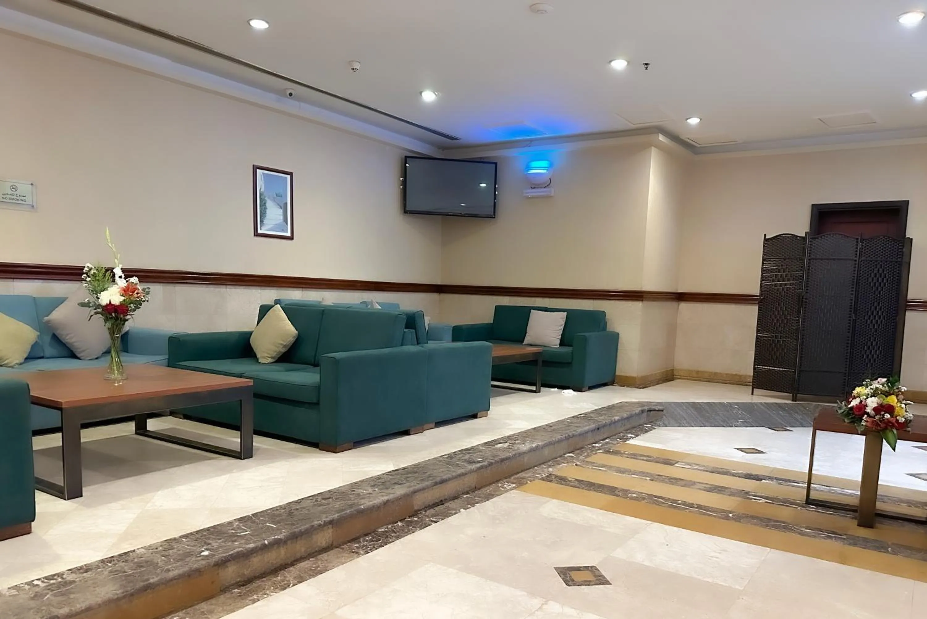 Seating area in Al Massa Bader Hotel