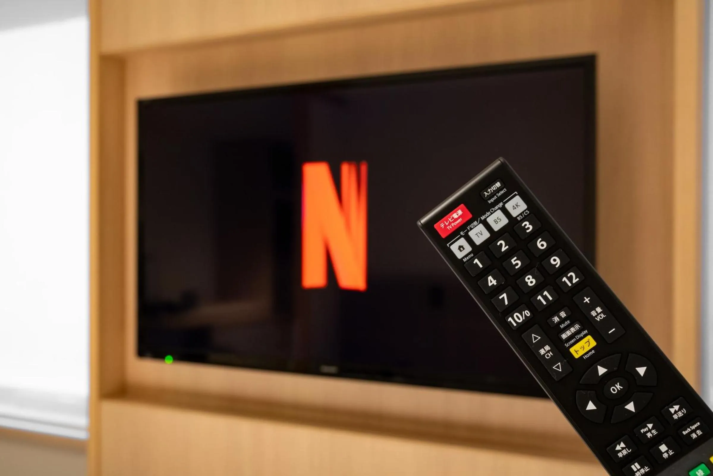 Photo of the whole room in Keio Prelia Hotel Kyoto Karasuma-Gojo