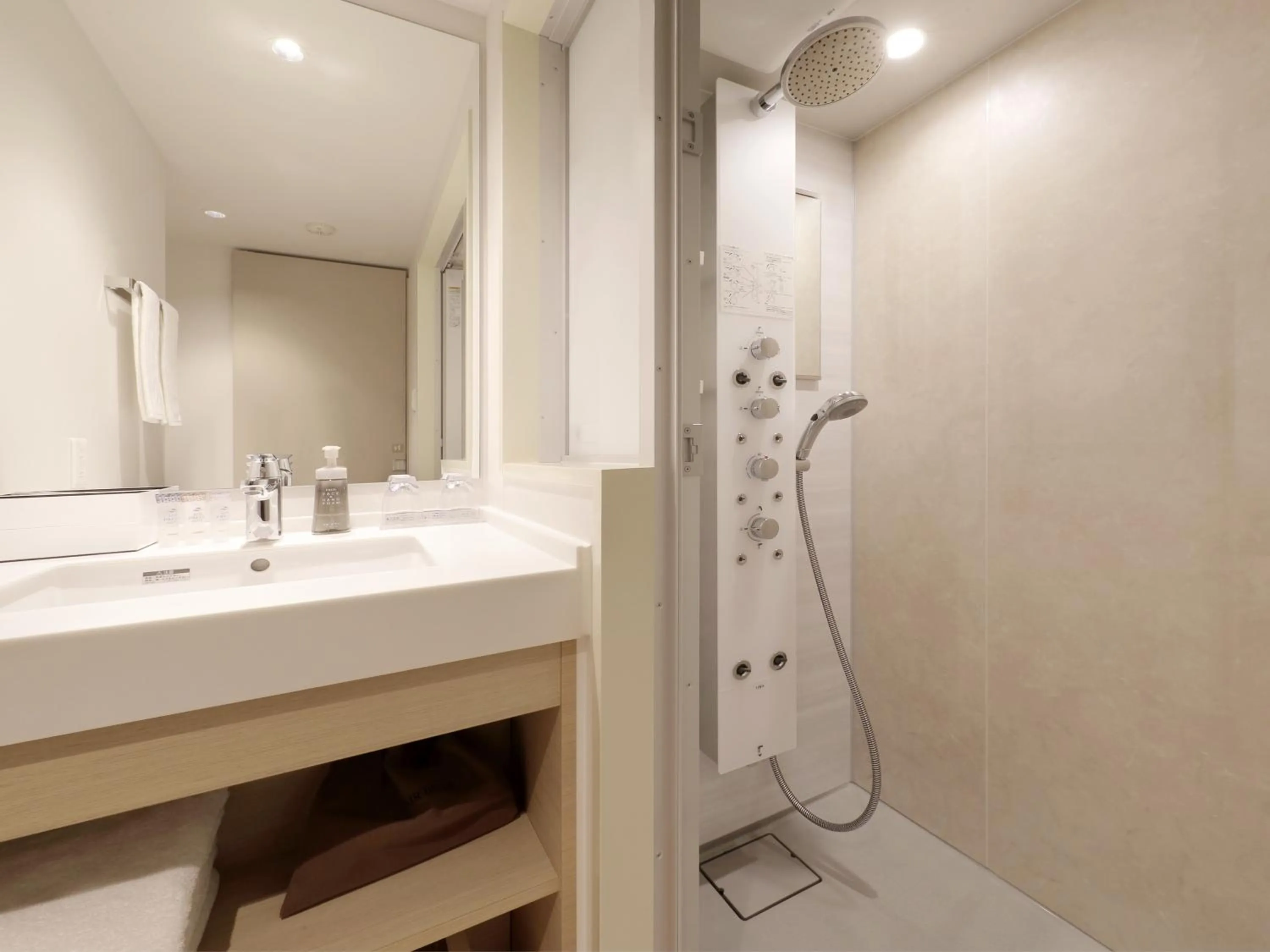 Bathroom in Keio Prelia Hotel Kyoto Karasuma-Gojo