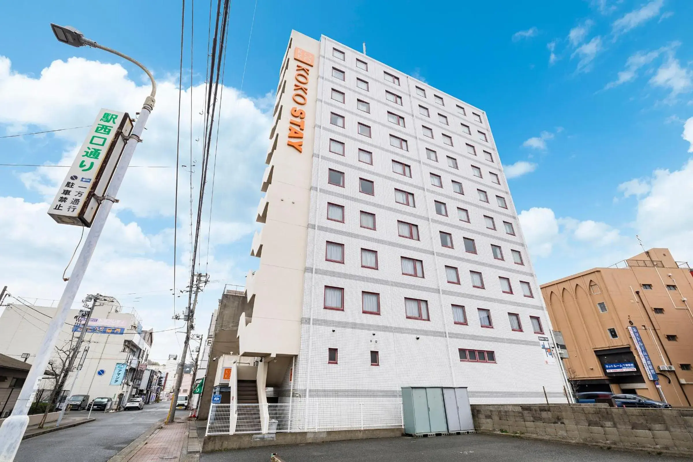 Property building in KOKO STAY Shimonoseki - formerly Hotel Wing International Shimonoseki Property building in KOKO STAY Shimonoseki - formerly Hotel Wing International Shimonoseki