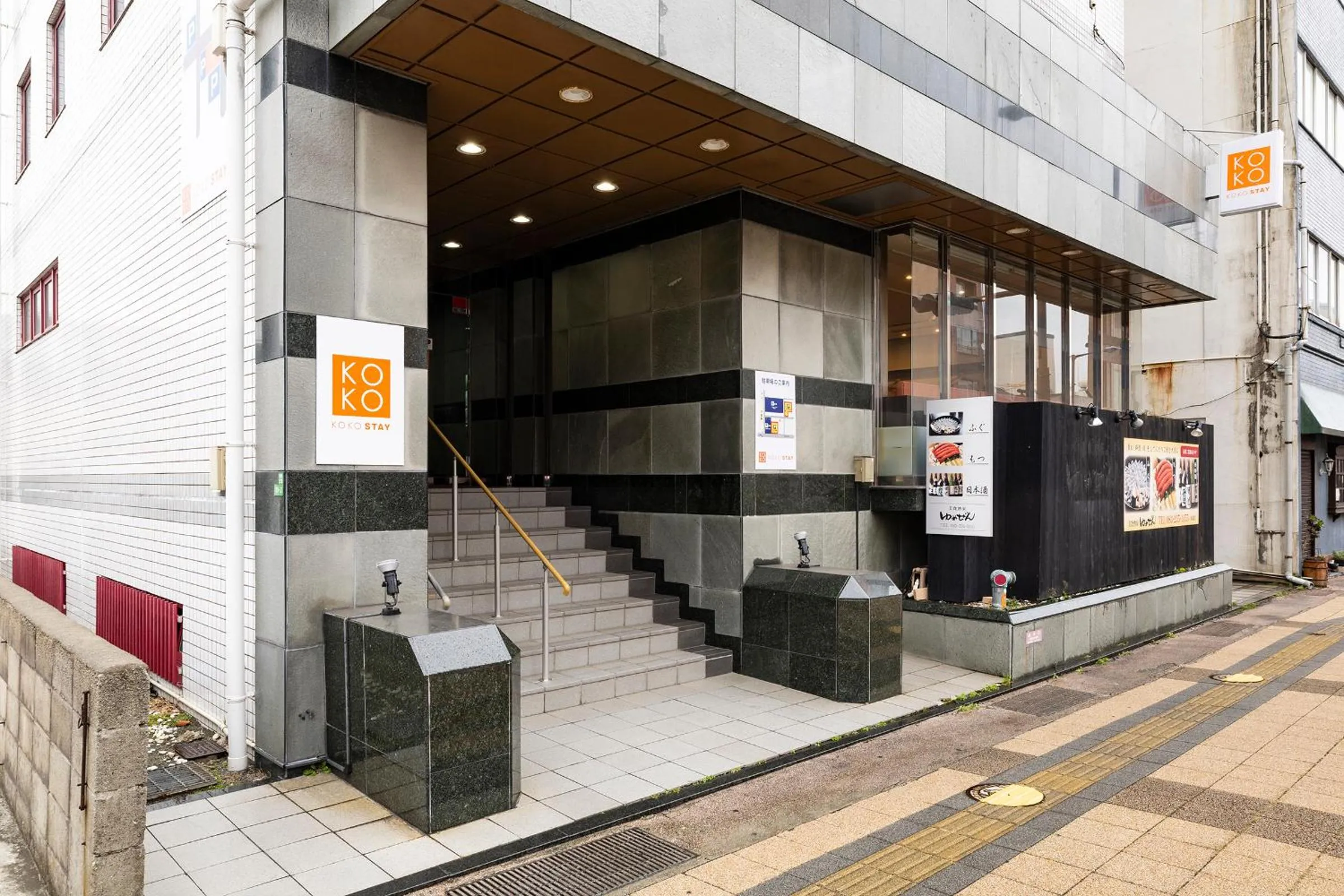 Property building in KOKO STAY Shimonoseki - formerly Hotel Wing International Shimonoseki