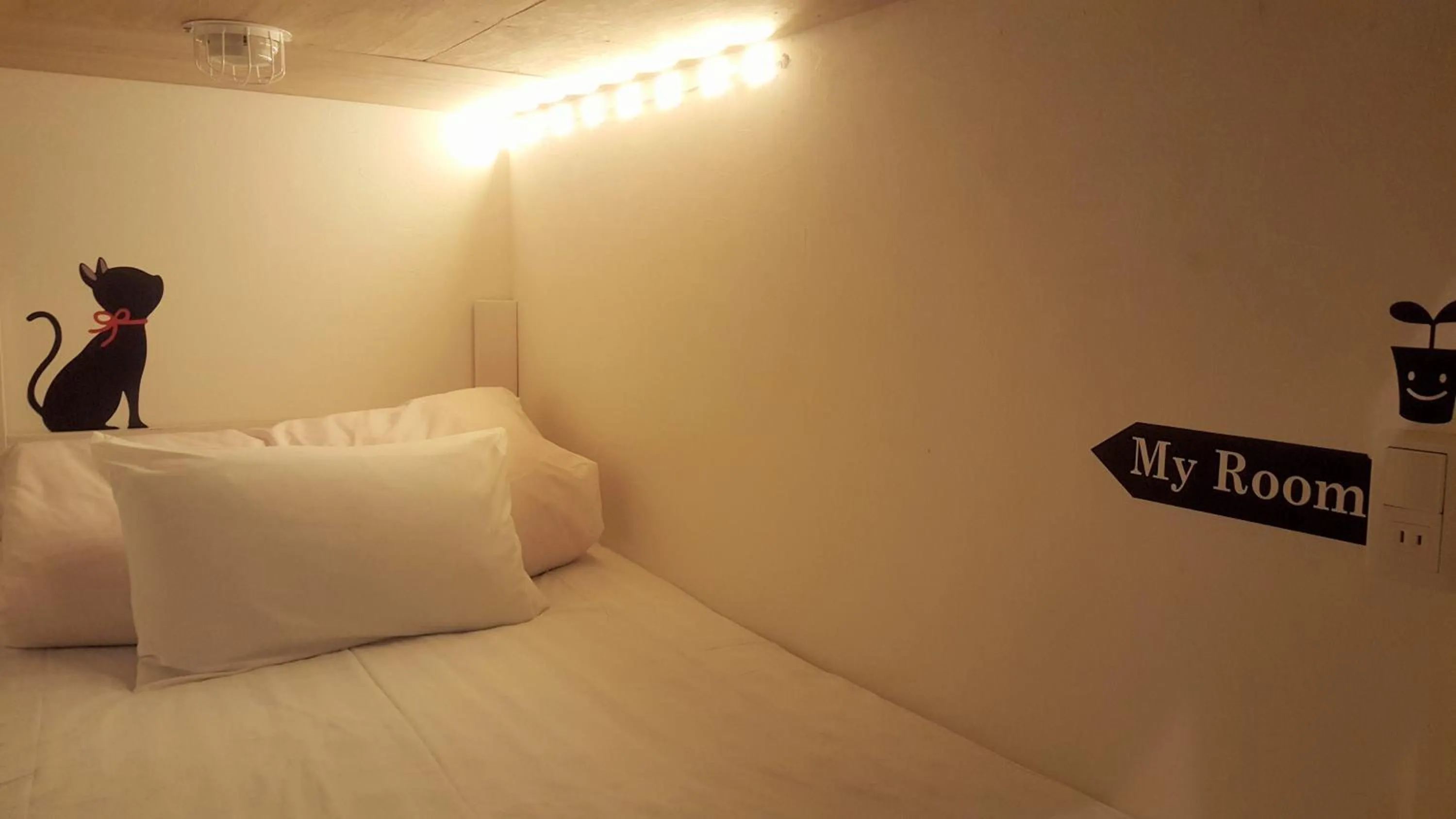 Bed in Shinjuku Sky hostel