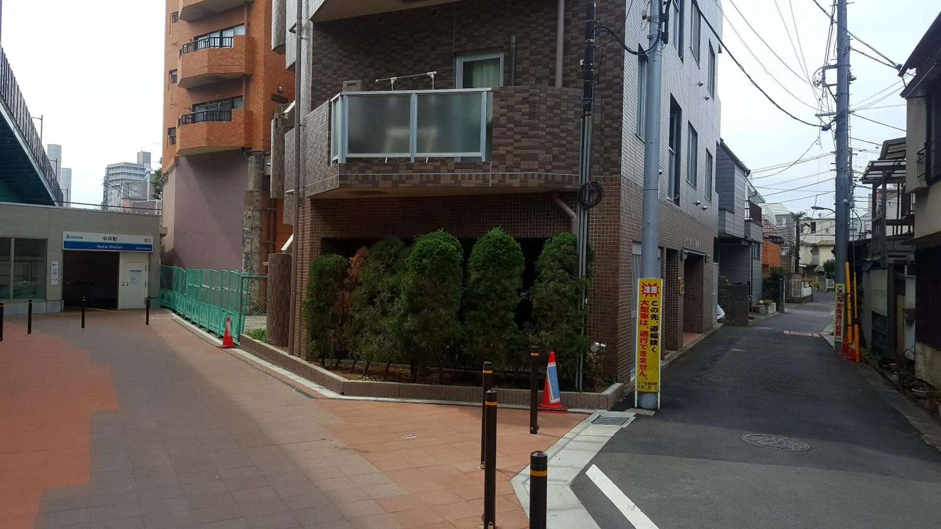 Property building in Shinjuku Sky hostel Property building in Shinjuku Sky hostel