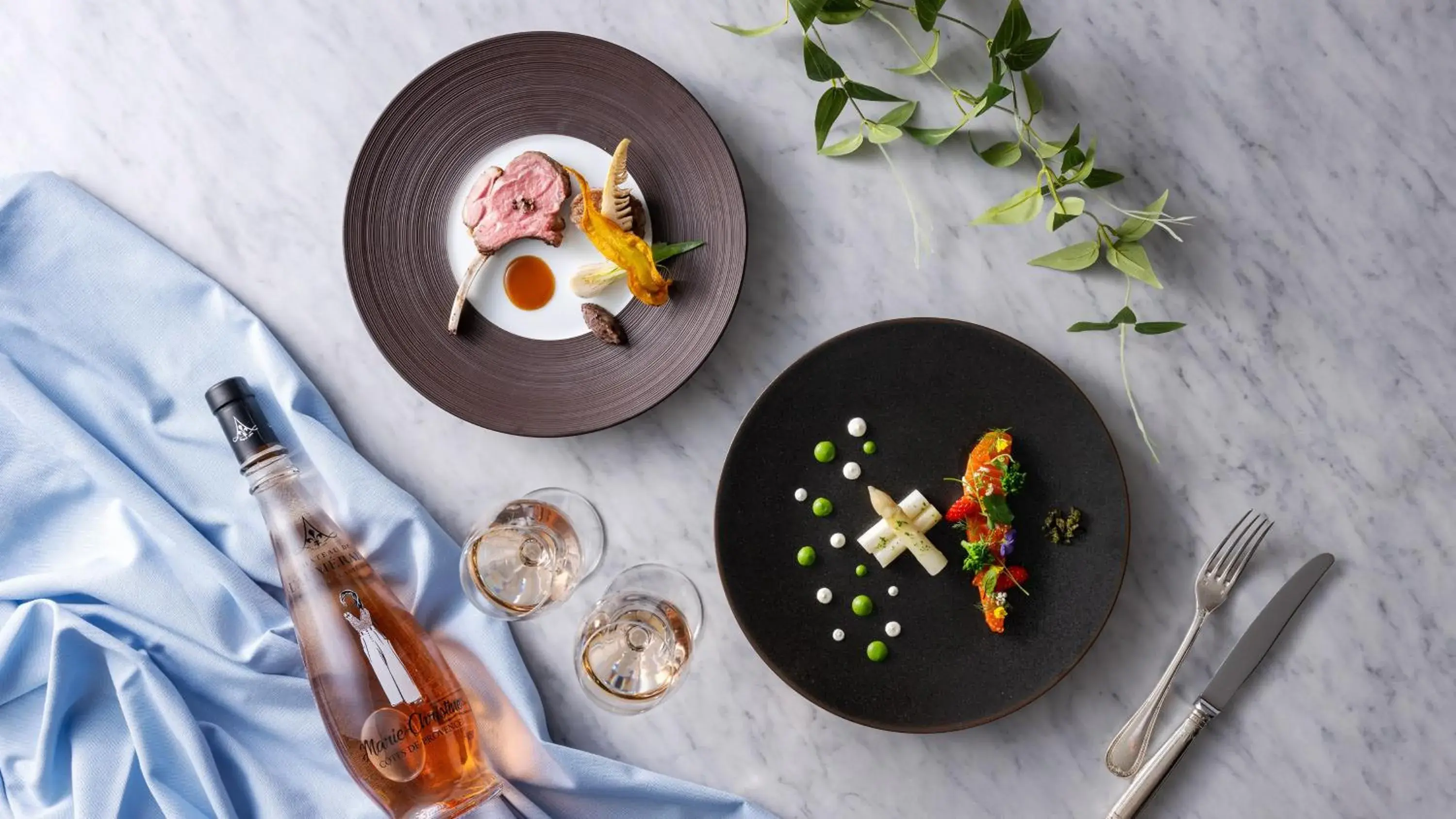 Restaurant/places to eat in InterContinental Yokohama Grand by IHG Restaurant/places to eat in InterContinental Yokohama Grand by IHG