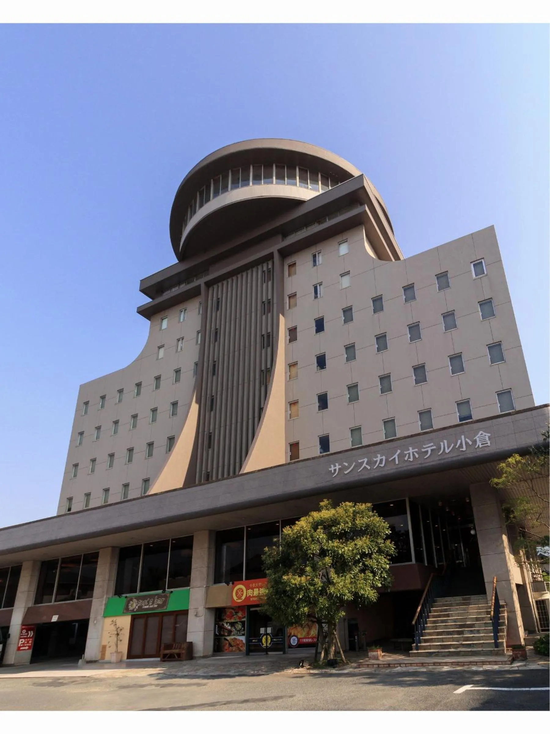 Property building in Sunsky Hotel