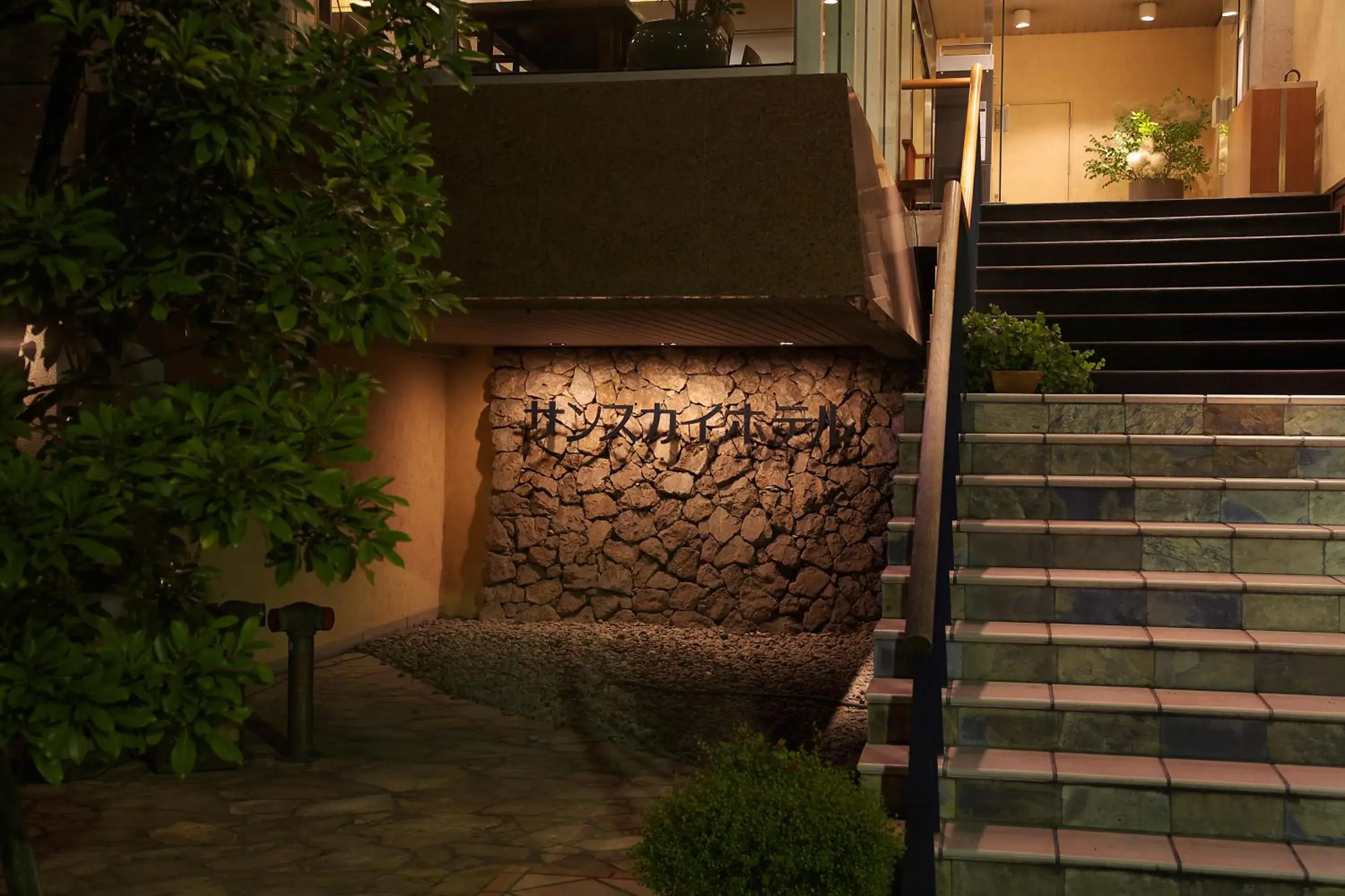 Facade/entrance in Sunsky Hotel Facade/entrance in Sunsky Hotel