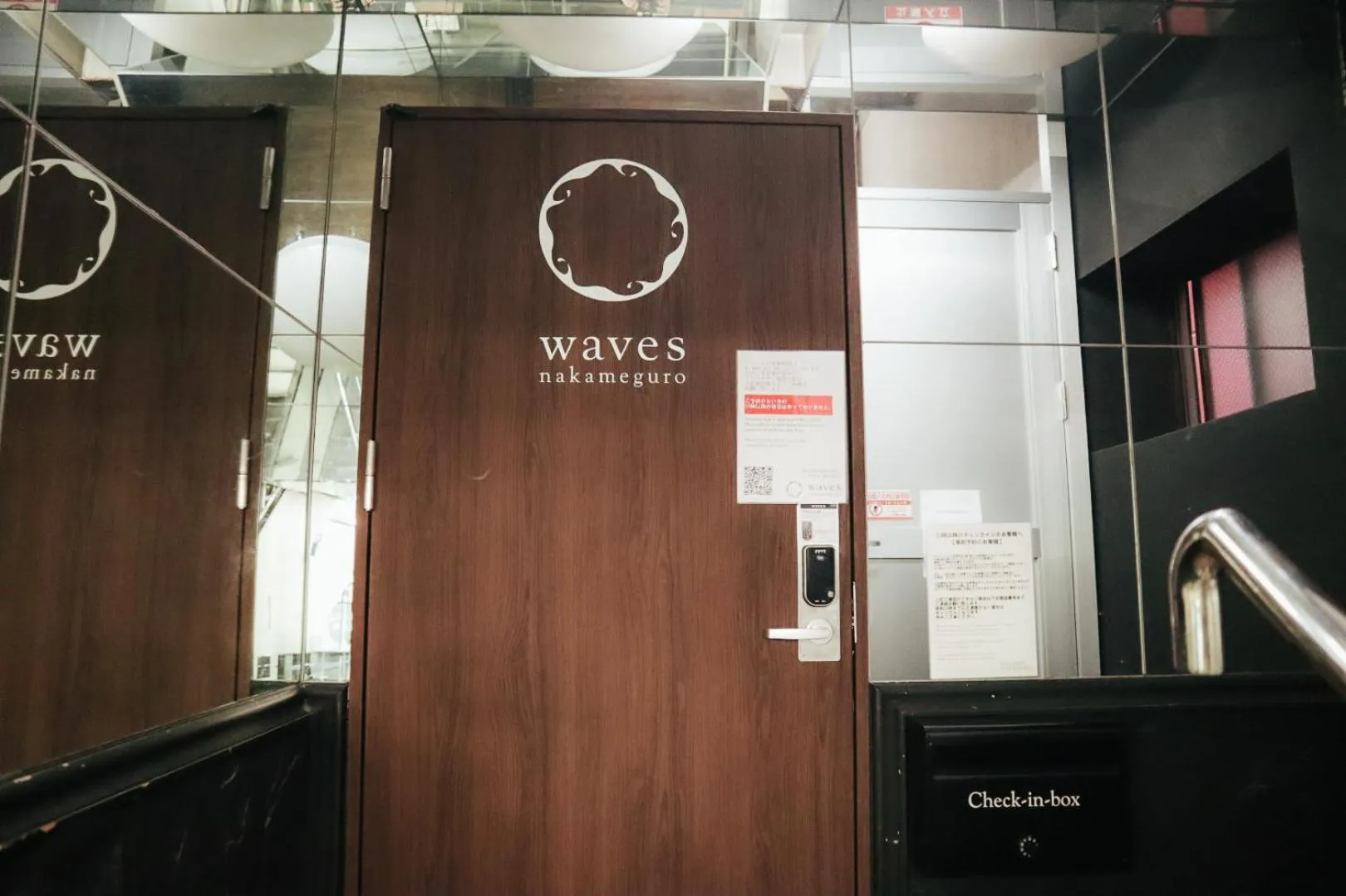 waves nakameguro