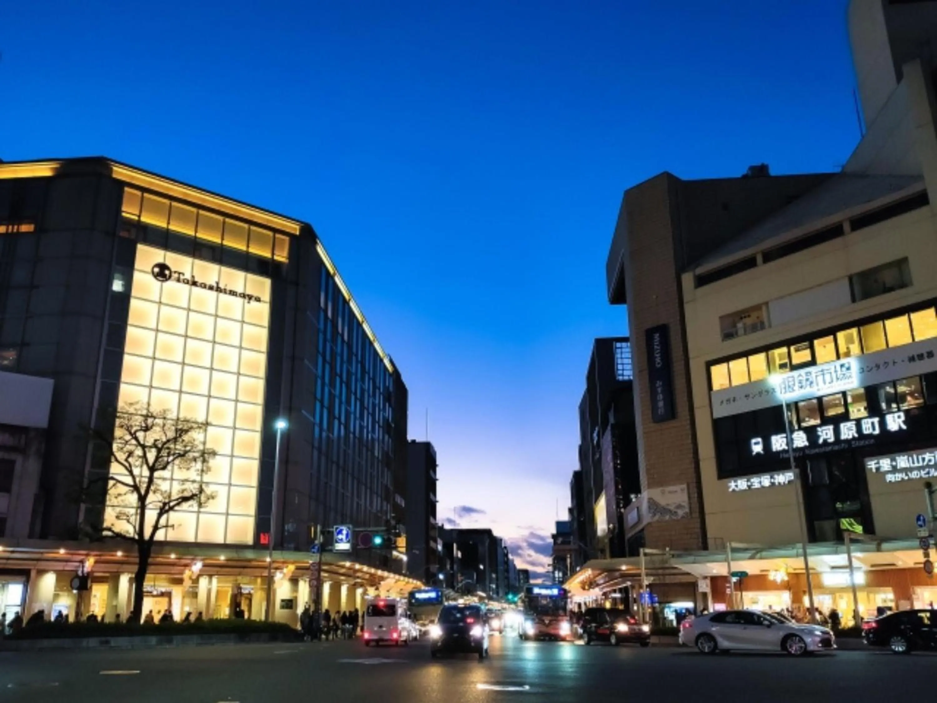 Nearby landmark in Tokyu Stay Kyoto Sakaiza Shijo Kawaramachi