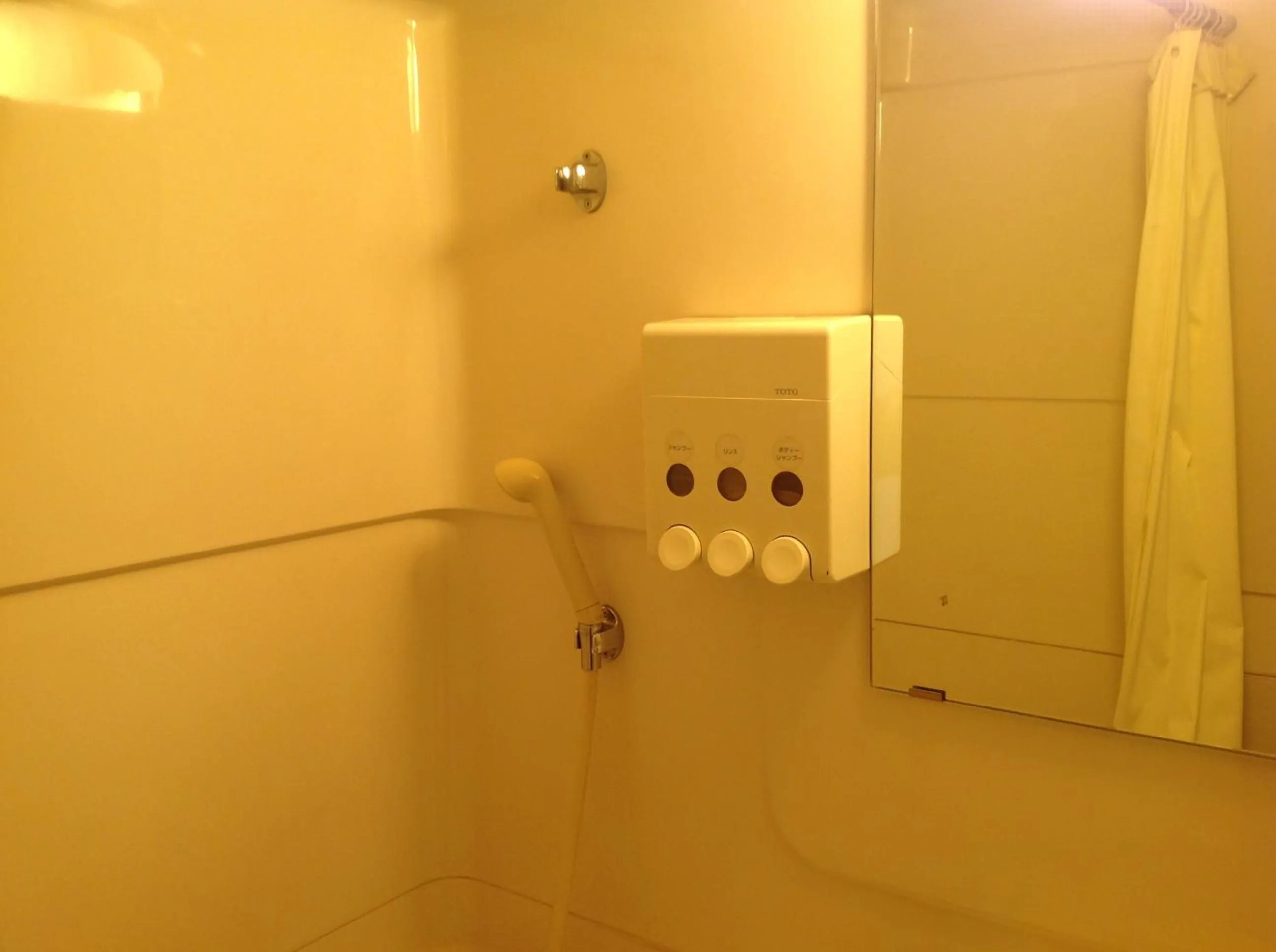 Shower in Asano Hotel