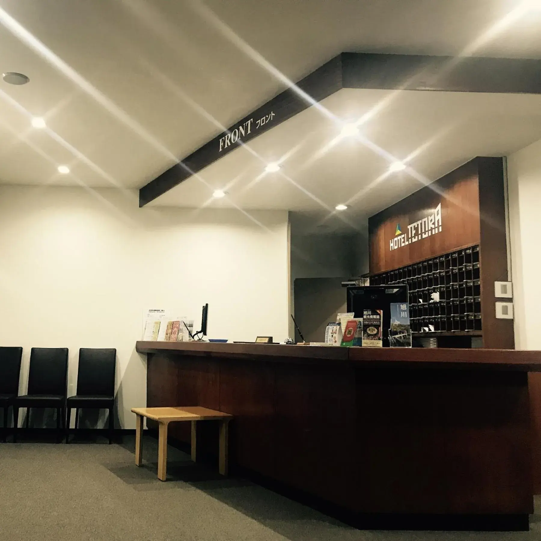Lobby or reception in Hotel Tetora Asahikawa Station Lobby or reception in Hotel Tetora Asahikawa Station