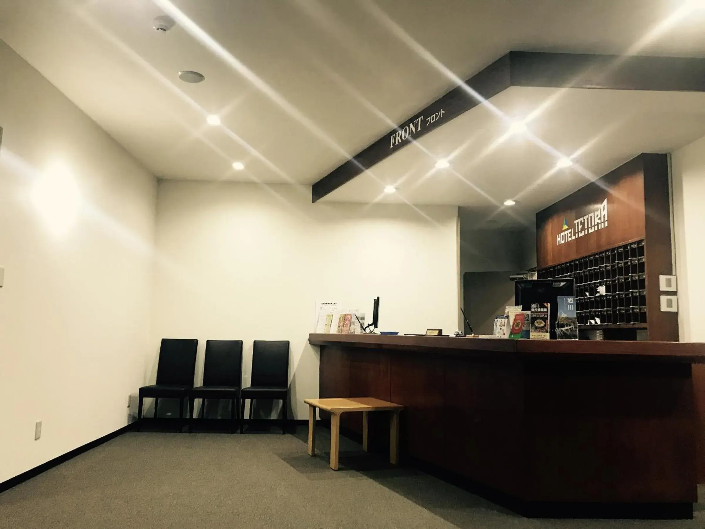 Facade/entrance in Hotel Tetora Asahikawa Station Facade/entrance in Hotel Tetora Asahikawa Station