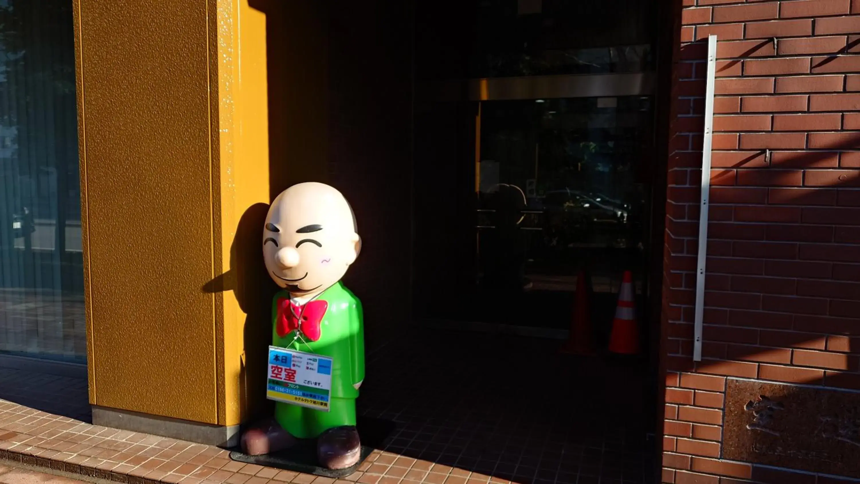 Property building in Hotel Tetora Asahikawa Station Property building in Hotel Tetora Asahikawa Station