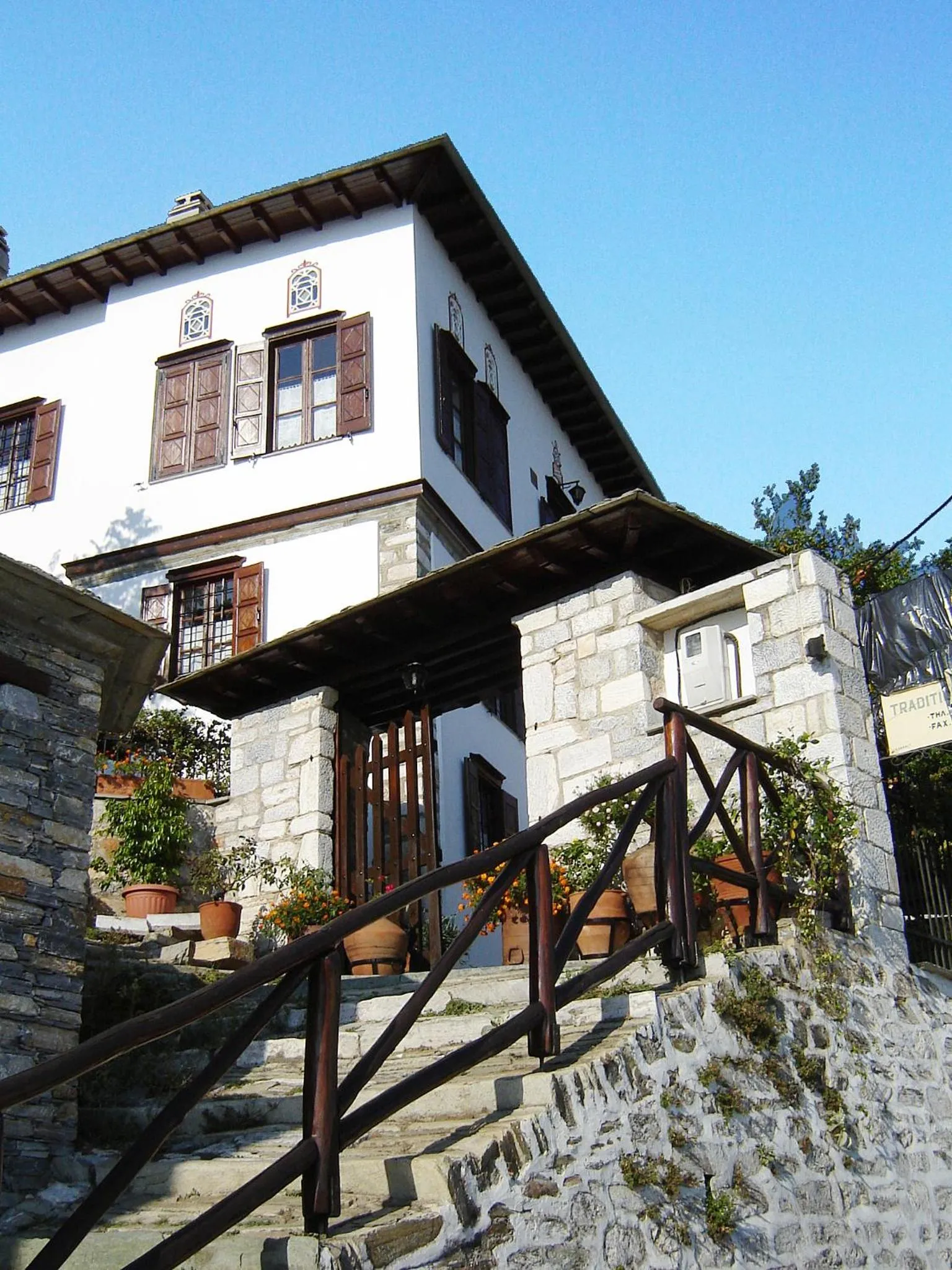 Facade/entrance in Archontiko Repana - Makrinitsa Stone Retreat