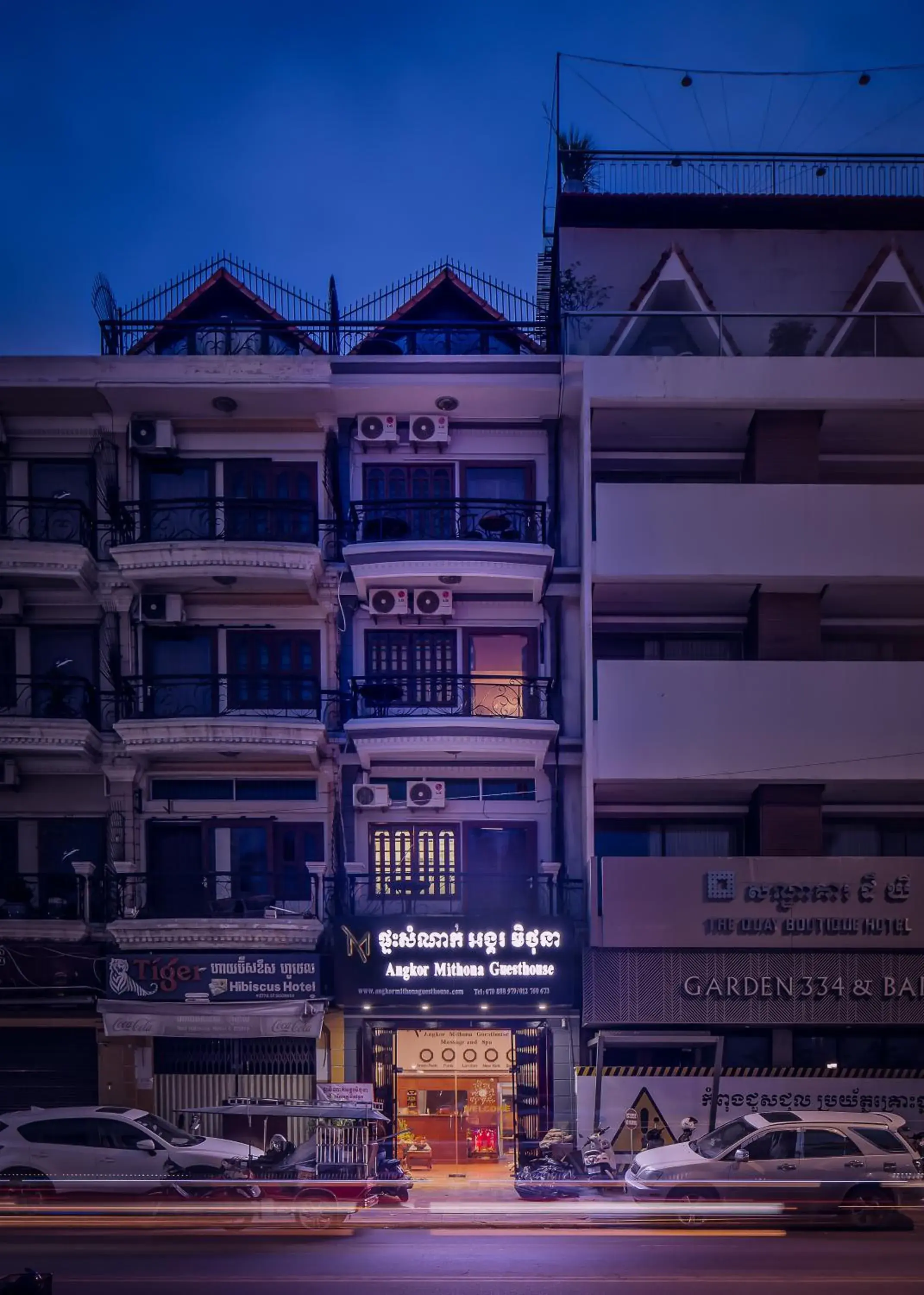 Property building in Angkor Mithona Guesthouse Property building in Angkor Mithona Guesthouse