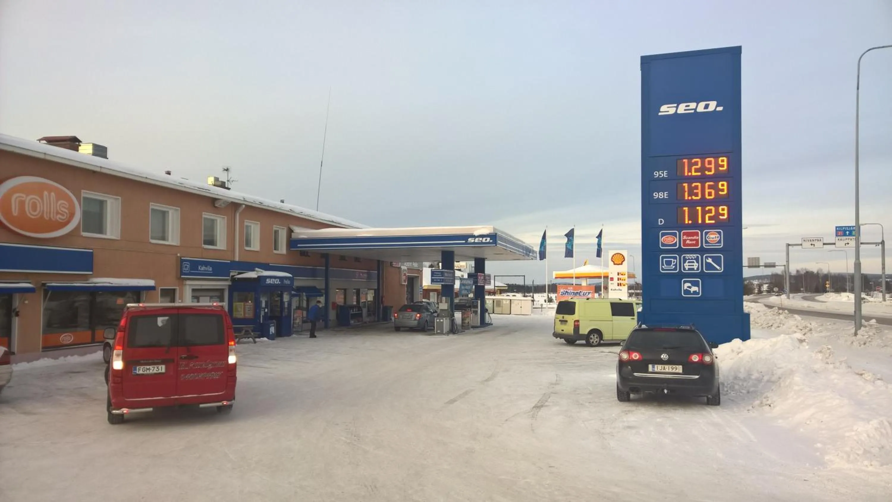 Facade/entrance in Motelli Jätkänkolo