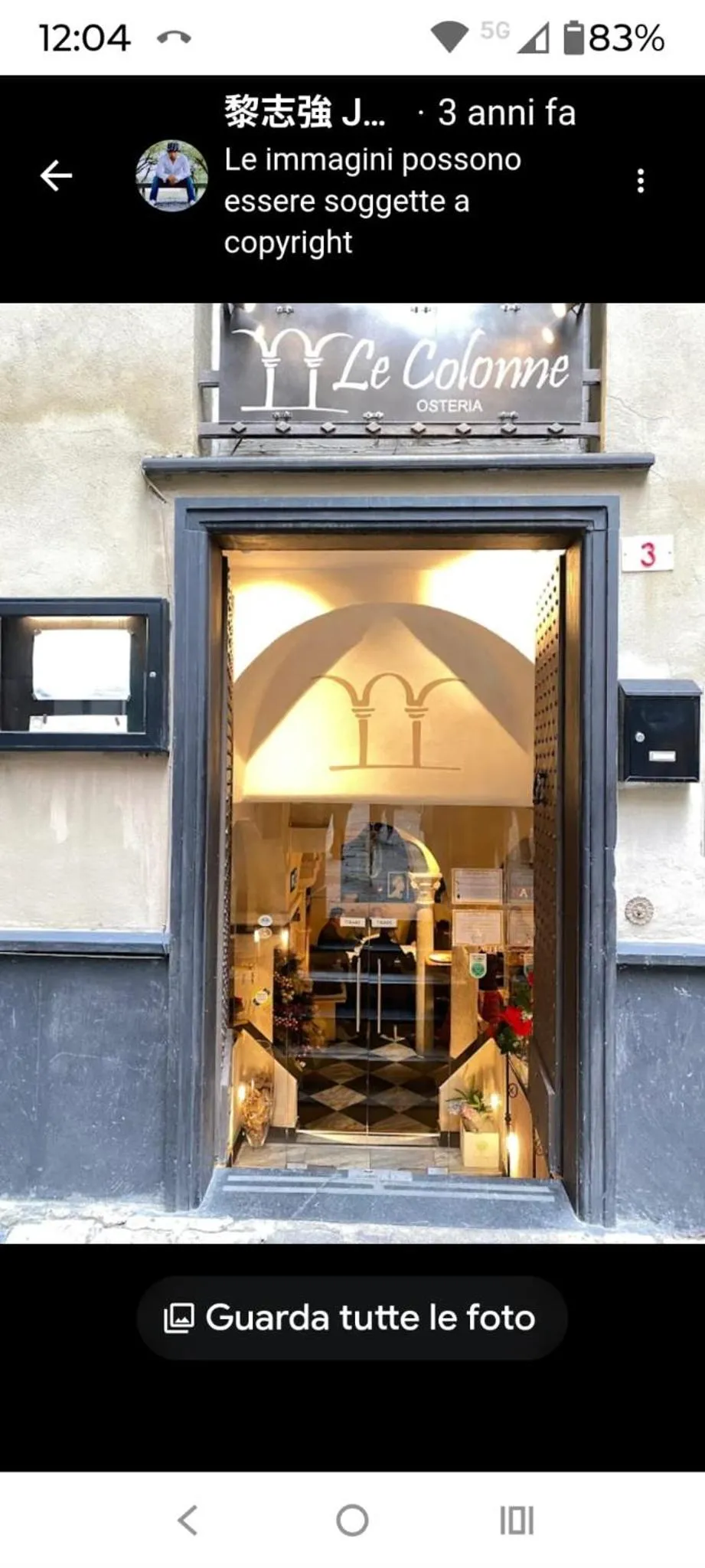 Domus Antiqua San Lorenzo