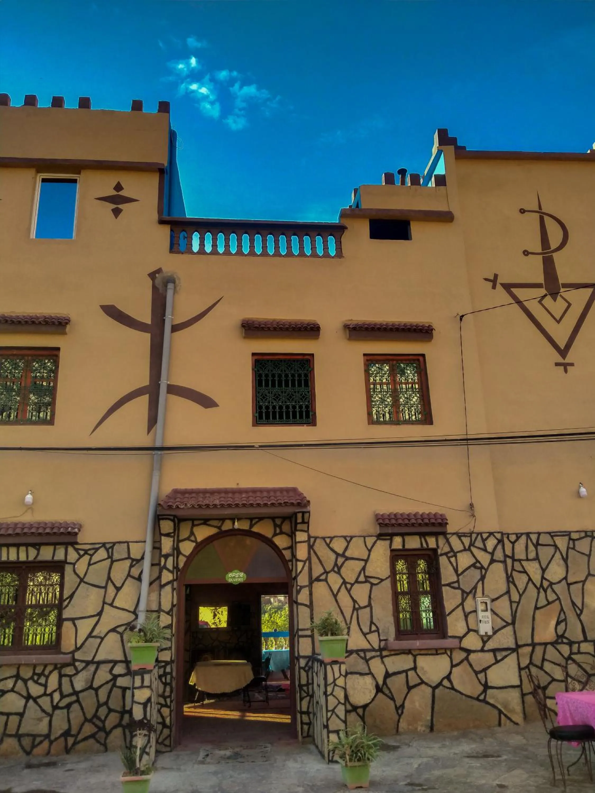 auberge restaurant tizgui