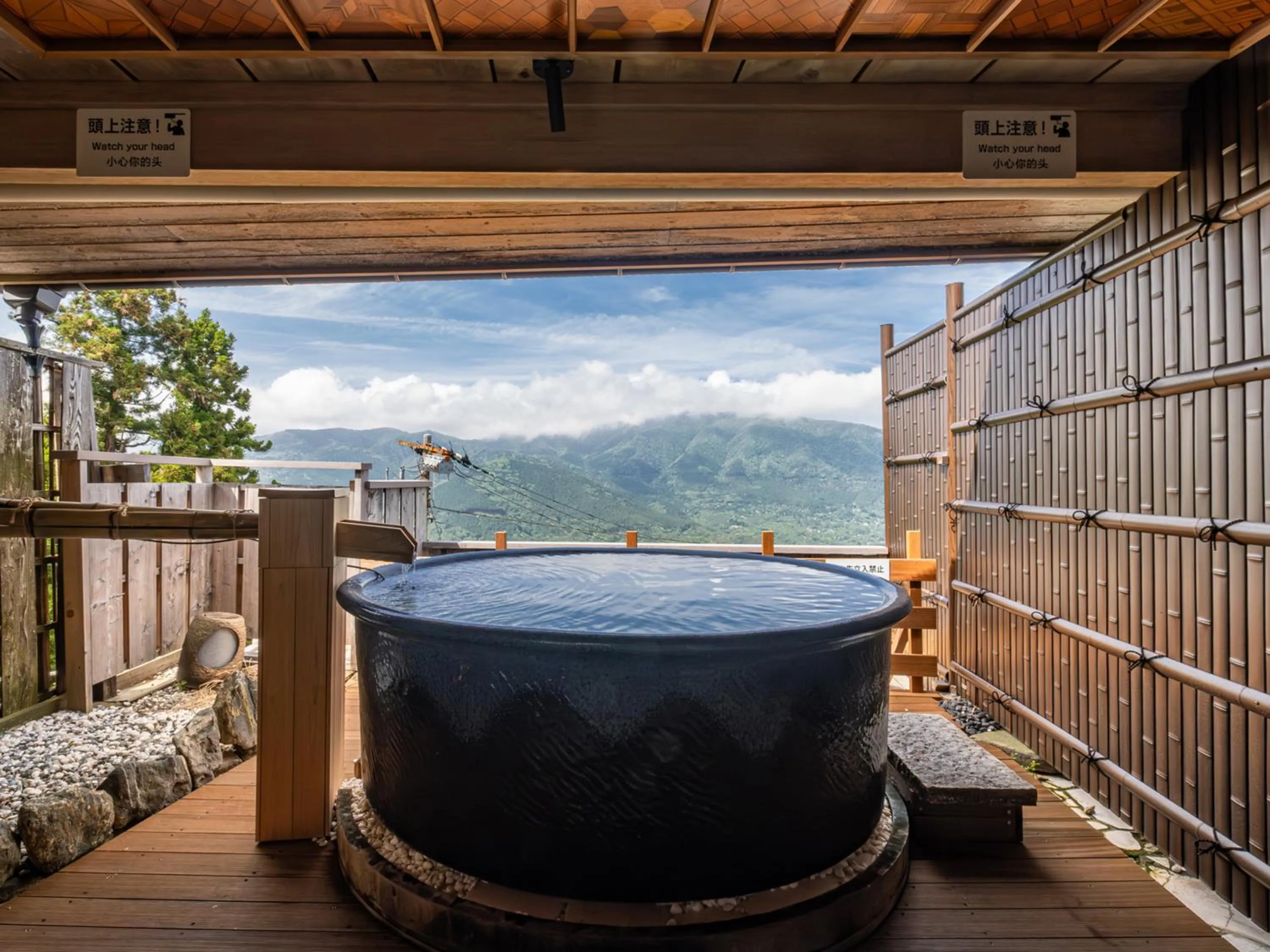 Hot Spring Bath in Shirayunoyado Yamadaya Hakone Gora