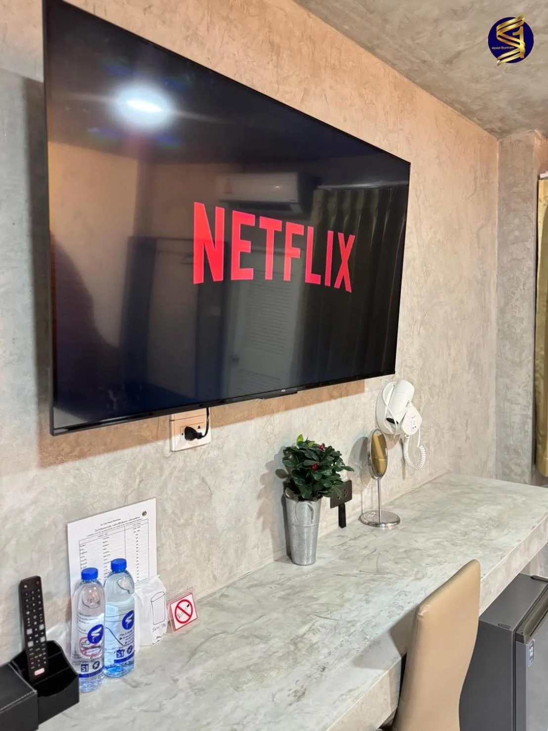 TV and multimedia in S1 City Hotel Buriram