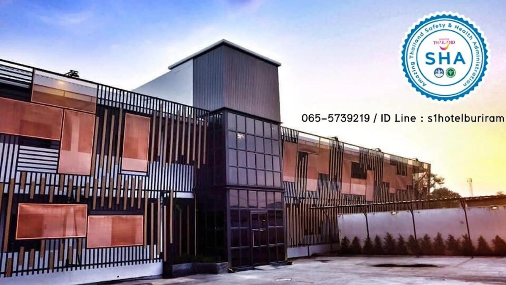 Property building in S1 City Hotel Buriram