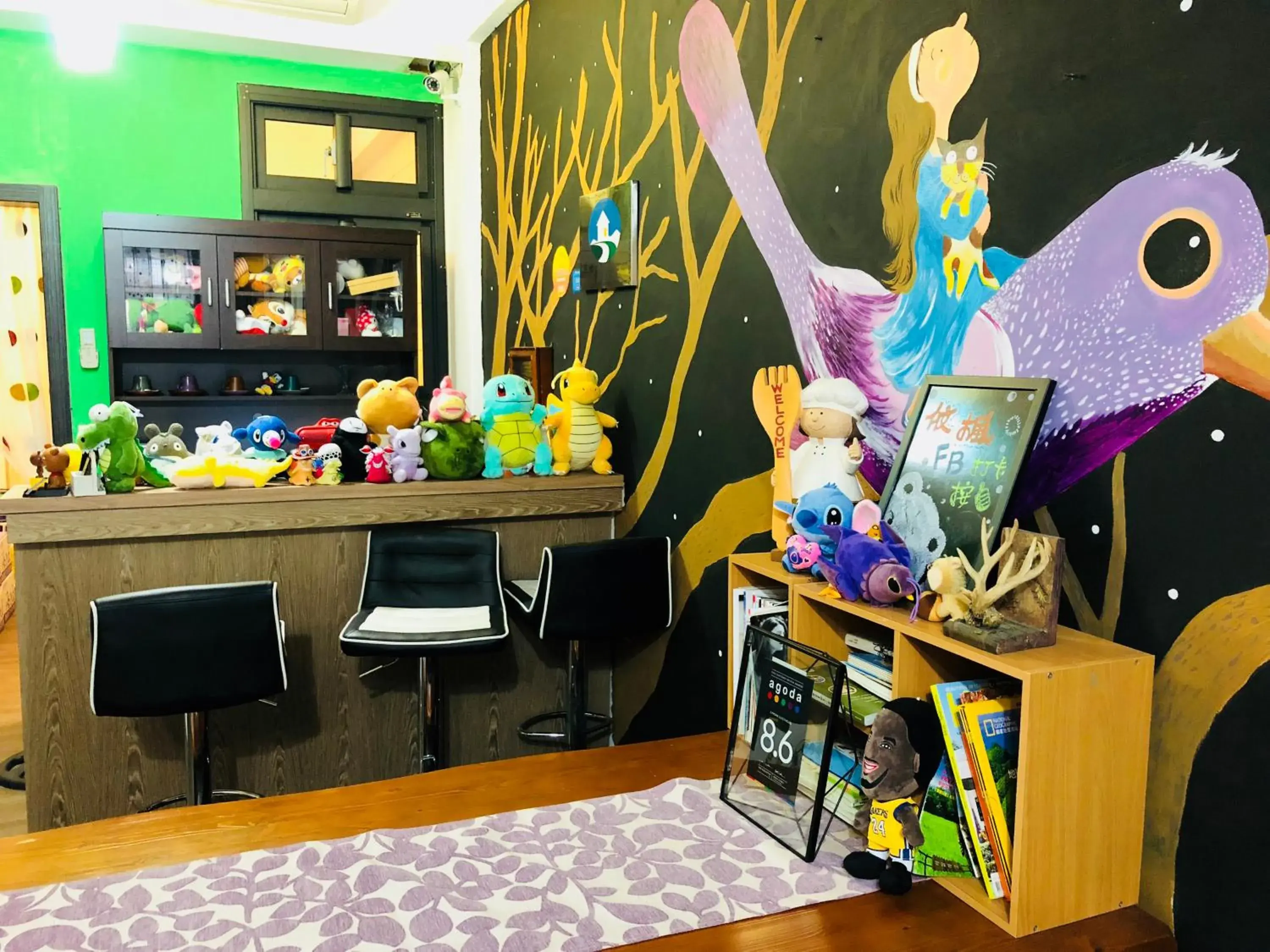 Property building in E-Phone Homestay Property building in E-Phone Homestay