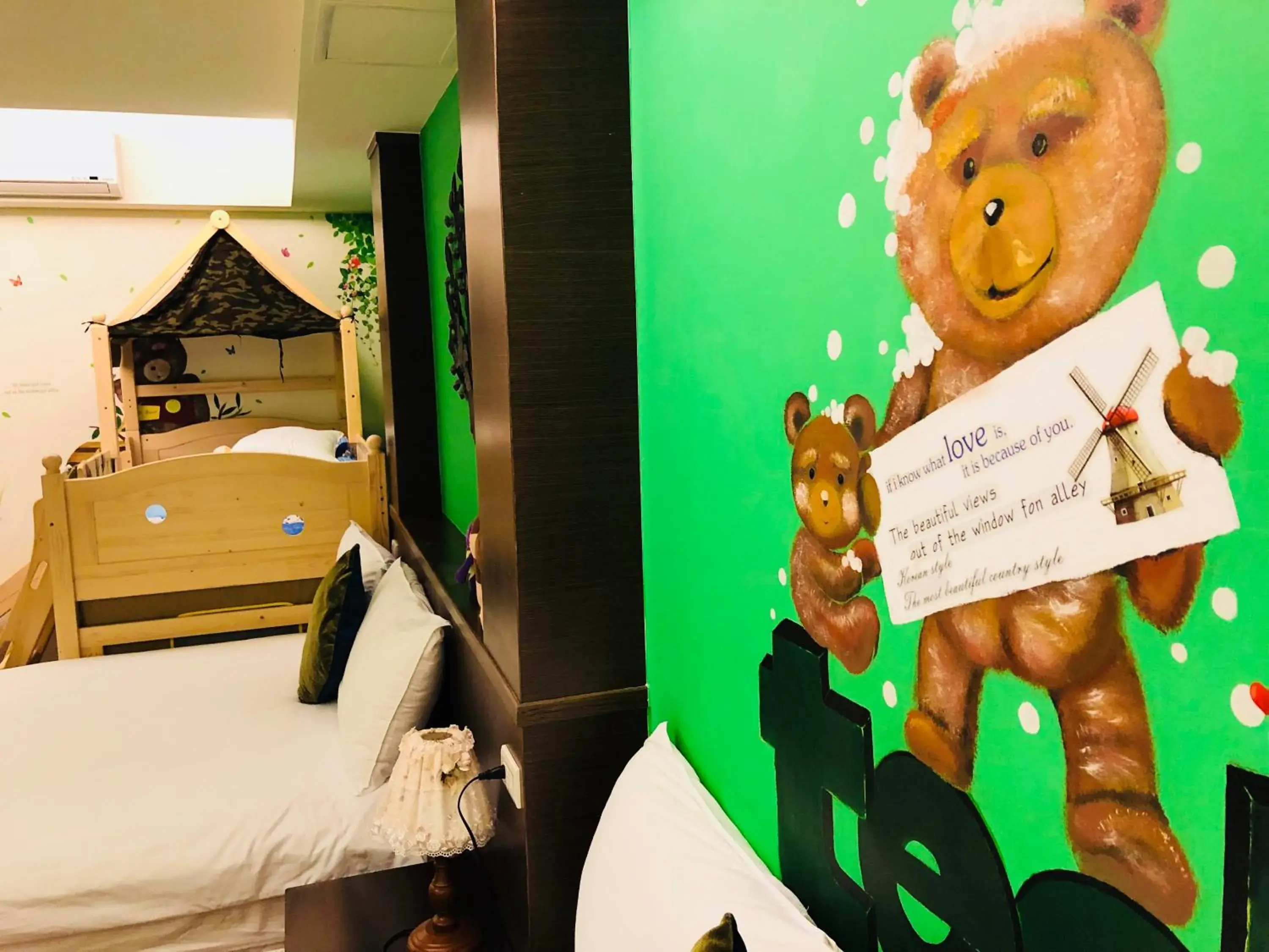 Bed in E-Phone Homestay Bed in E-Phone Homestay