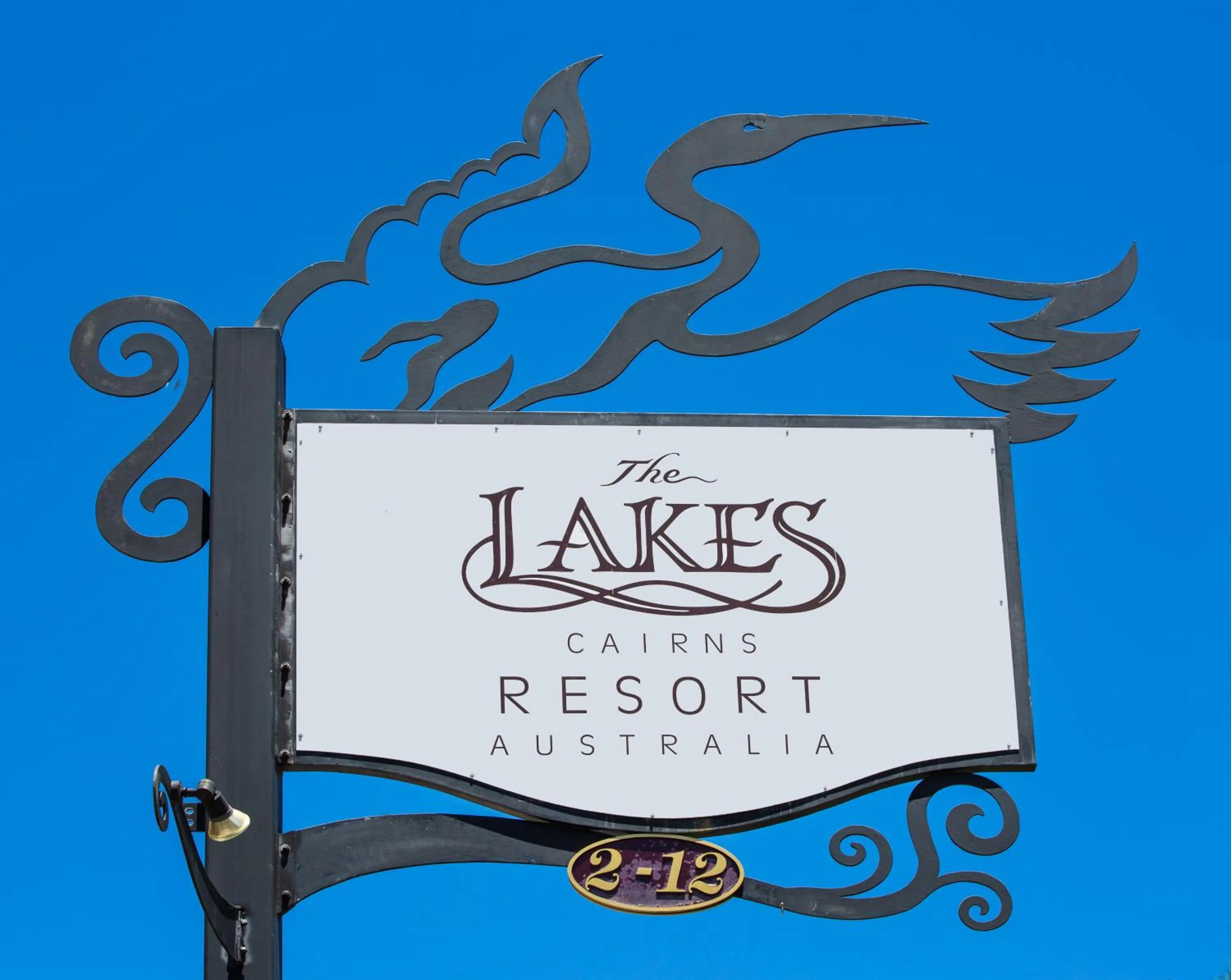 Facade/entrance in The Lakes Resort Cairns