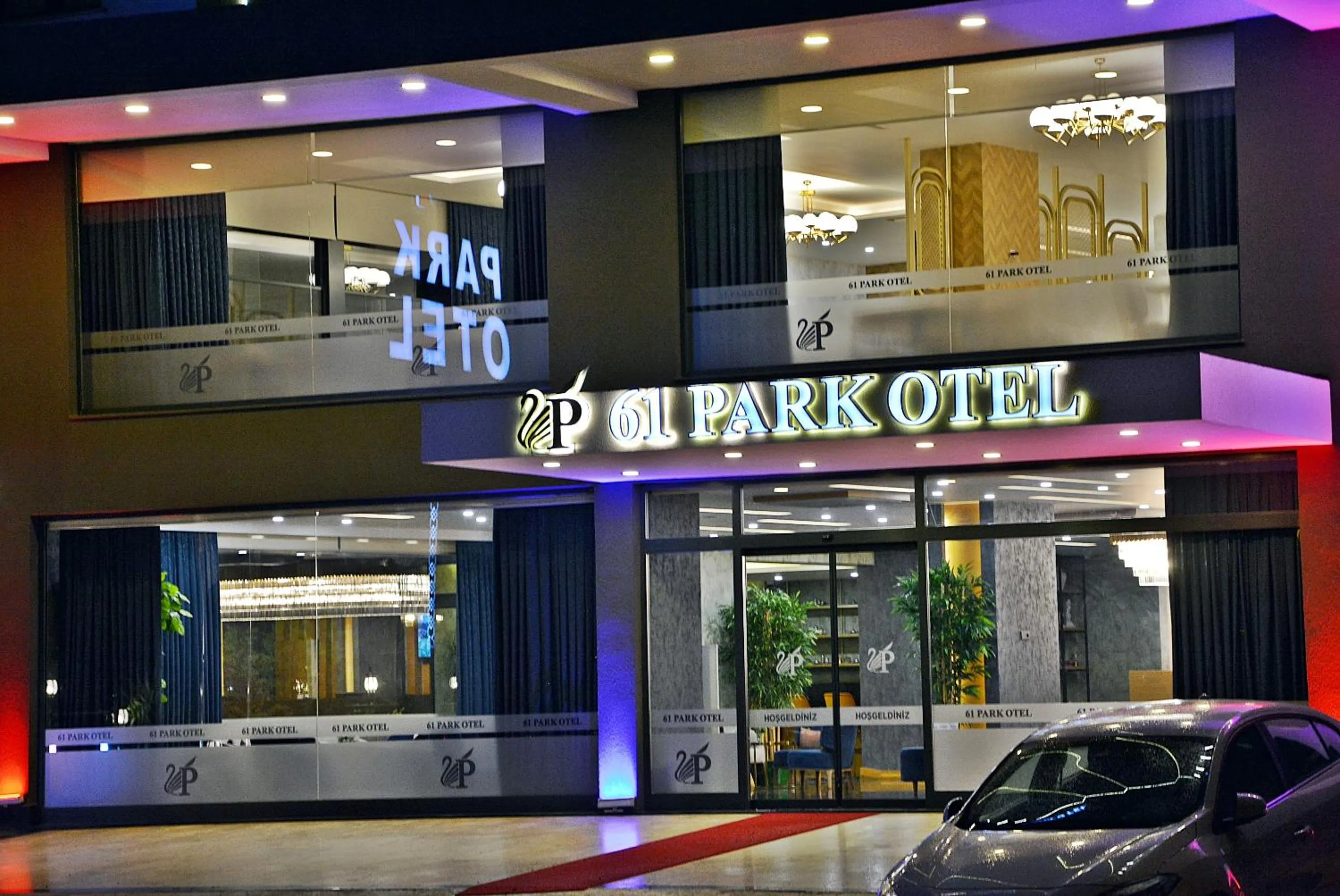 Facade/entrance in 61 Park Hotel
