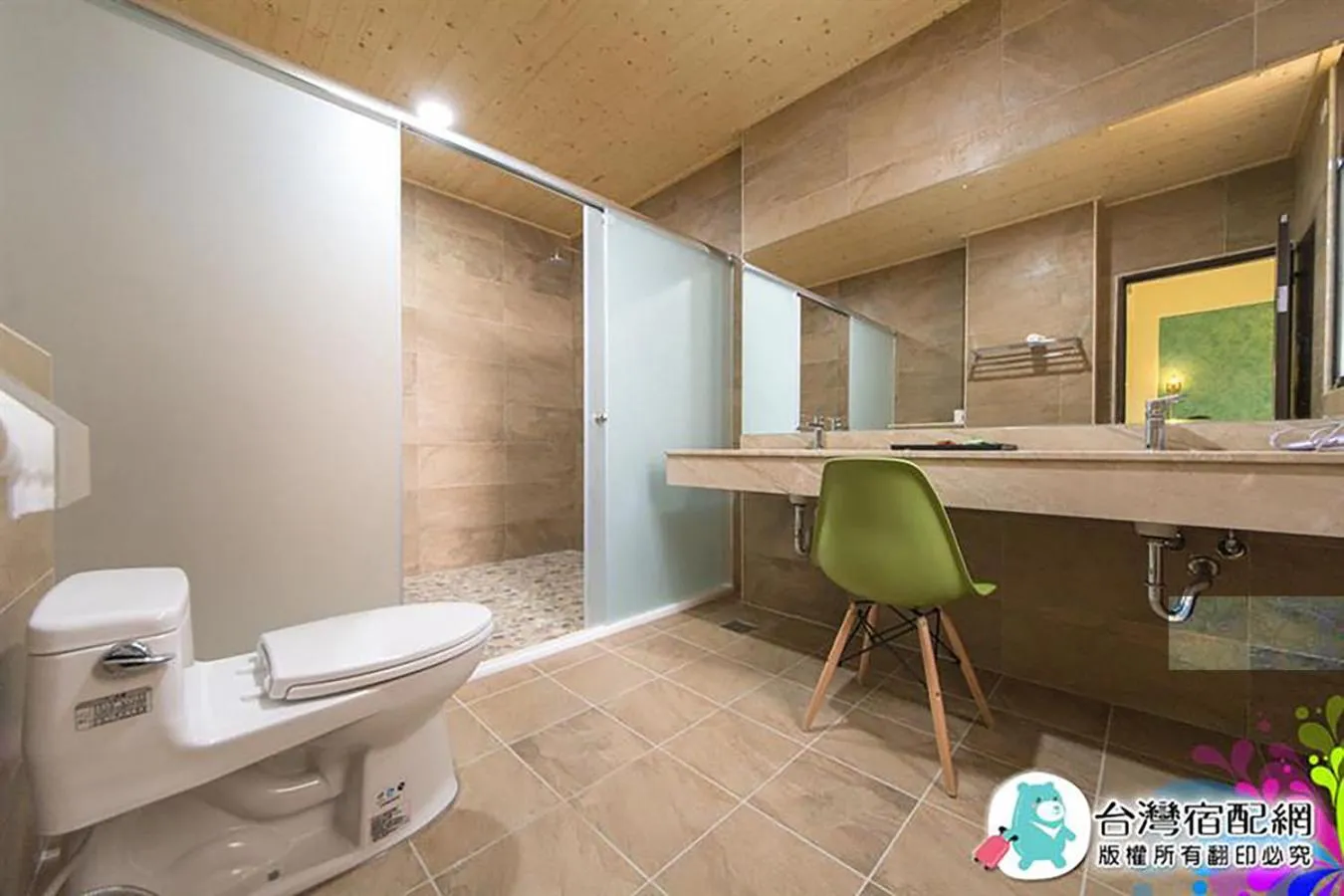 Bathroom in East Coast