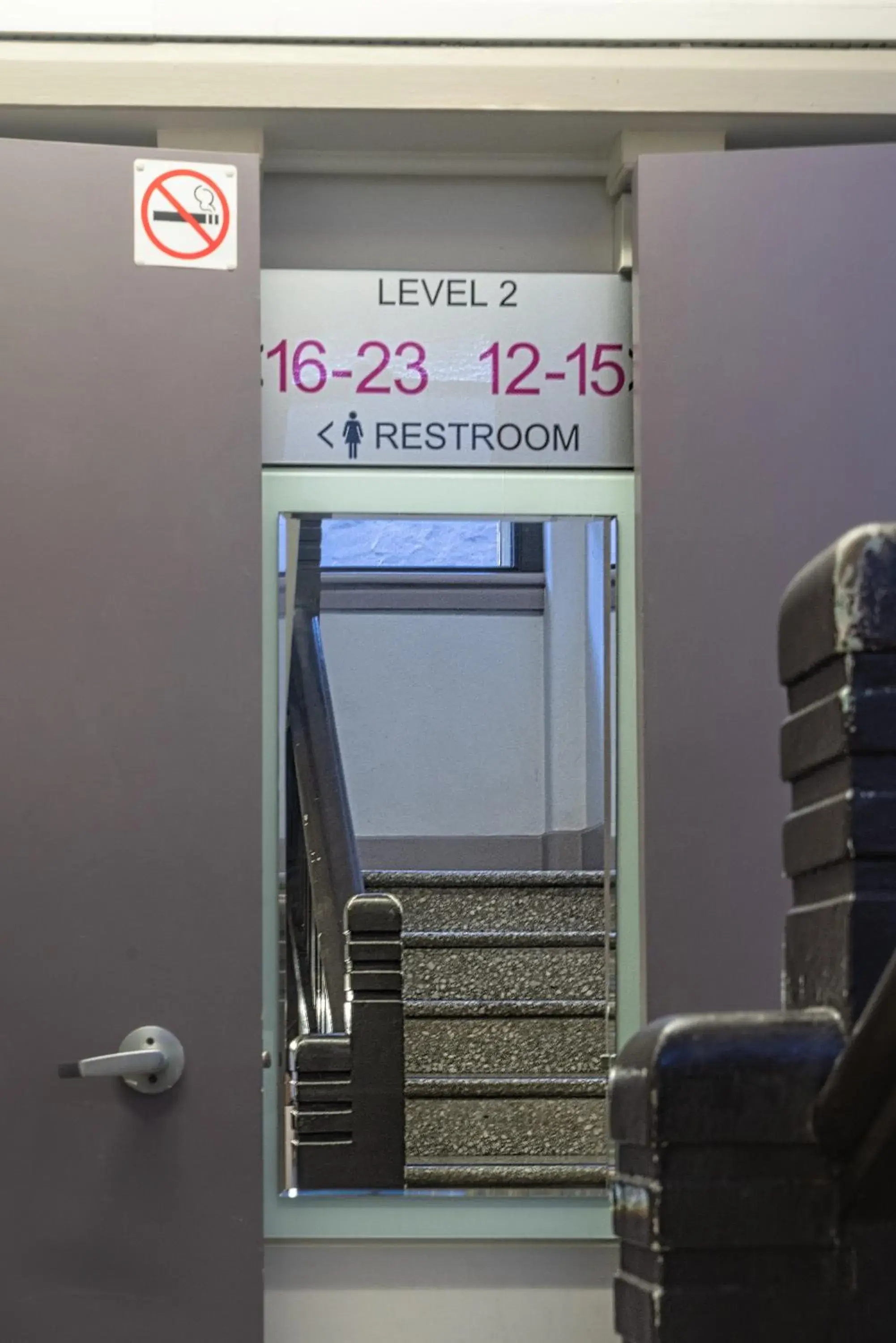 Property logo or sign in Highfield Private Hotel Property logo or sign in Highfield Private Hotel