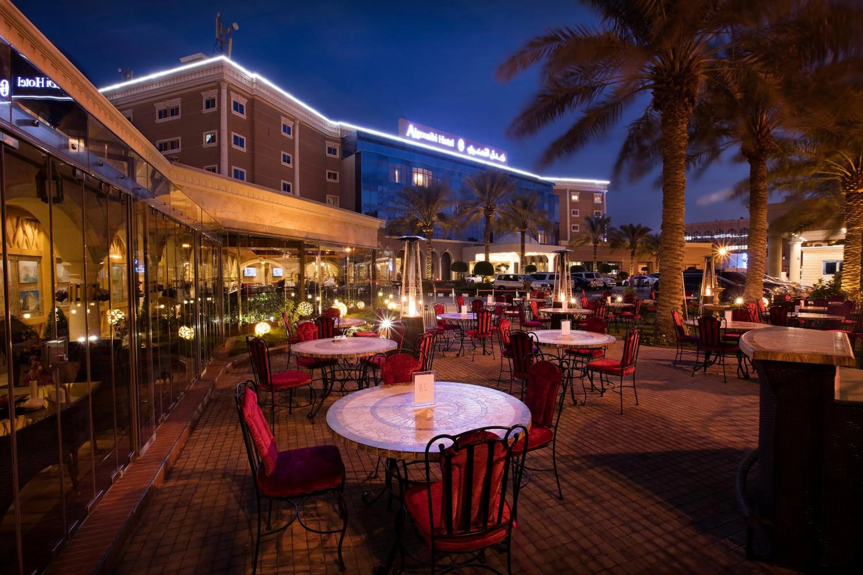 Al Gosaibi Hotel - Villa