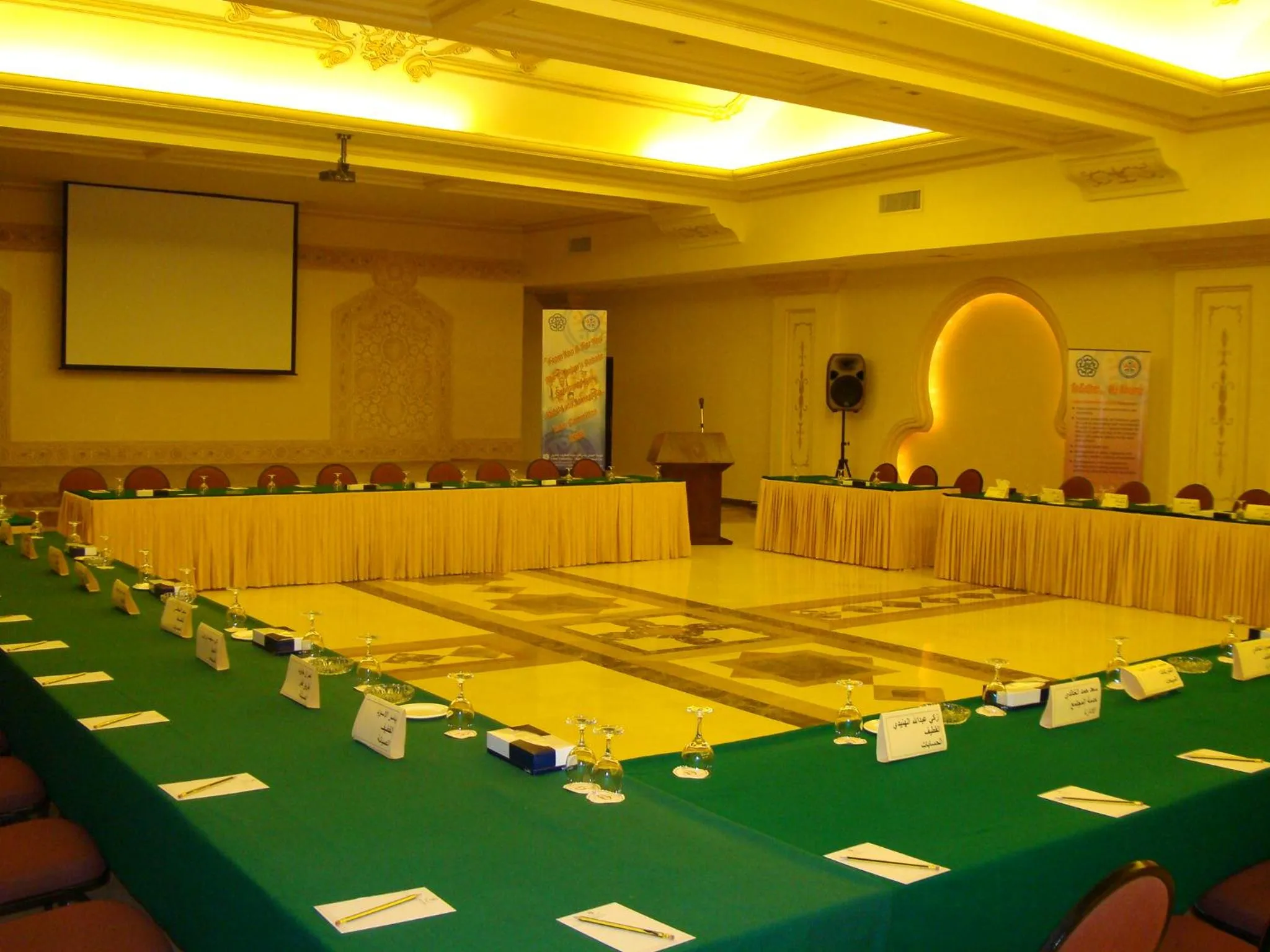 Al Gosaibi Hotel - Villa