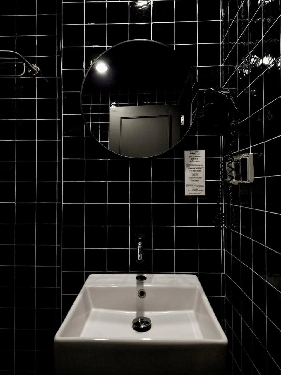 Bathroom in Four Sisters Homestay