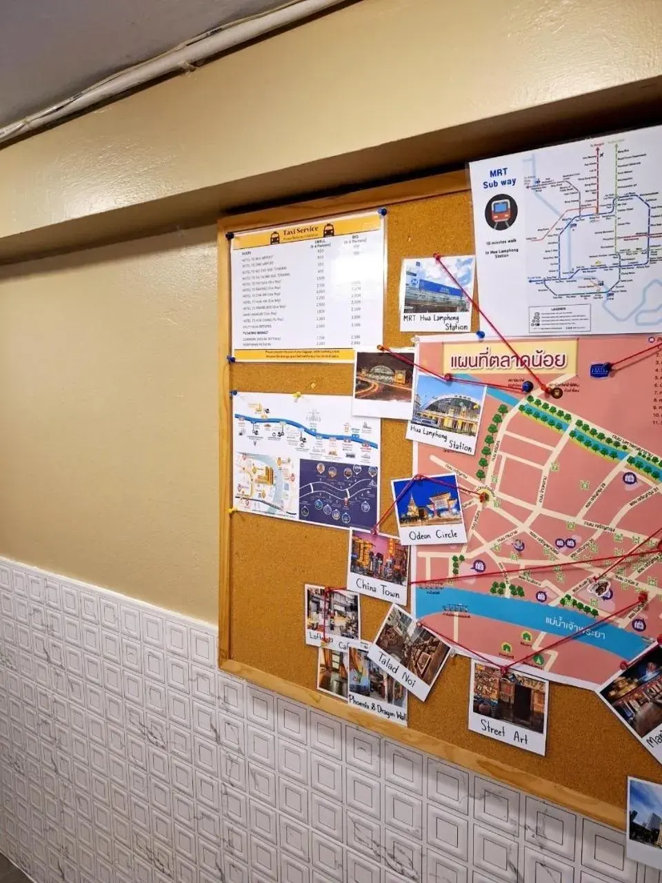 Lobby or reception in Four Sisters Homestay Lobby or reception in Four Sisters Homestay