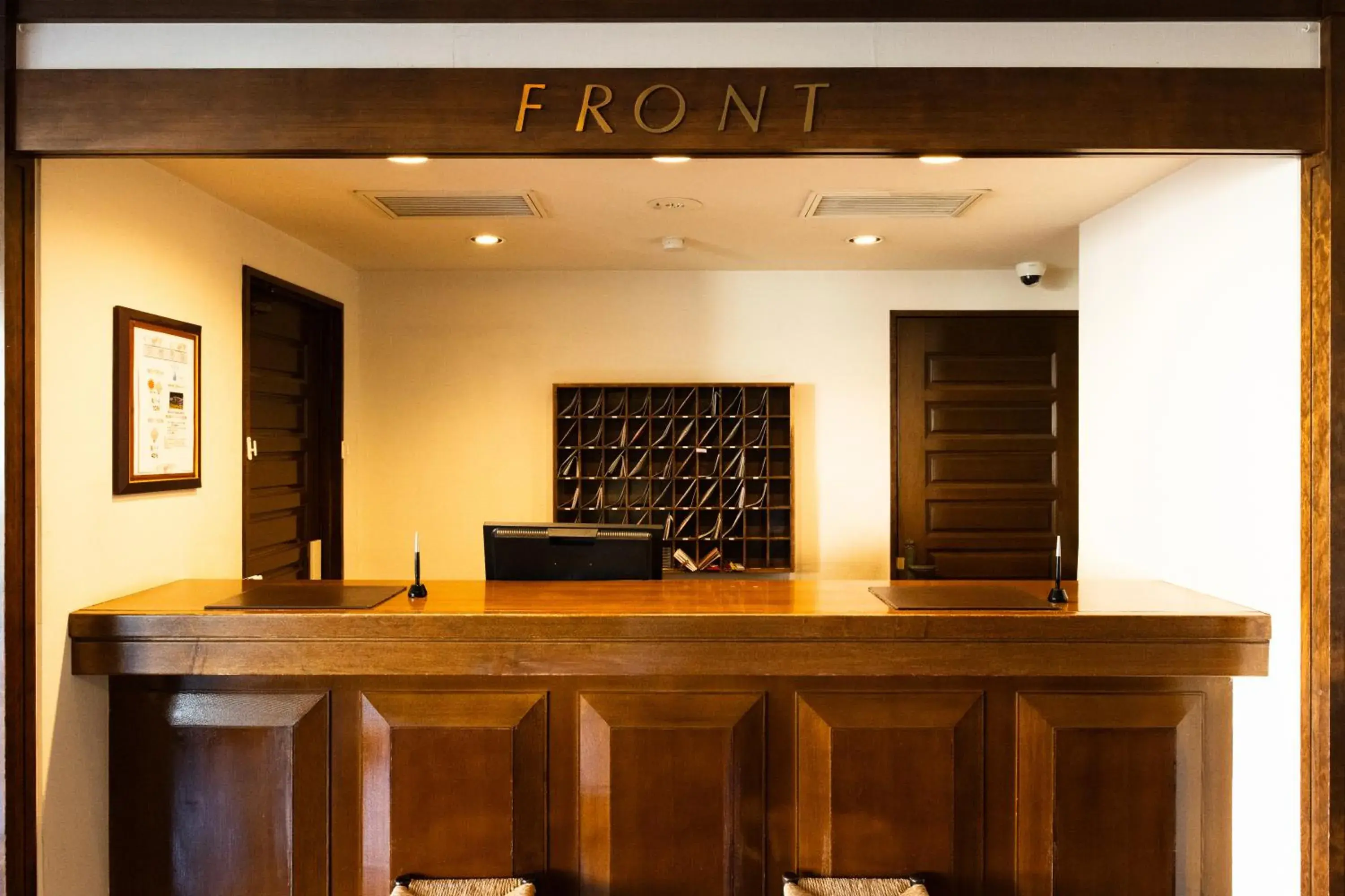 Lobby or reception in Hotel Matsumoto Yorozuya Lobby or reception in Hotel Matsumoto Yorozuya