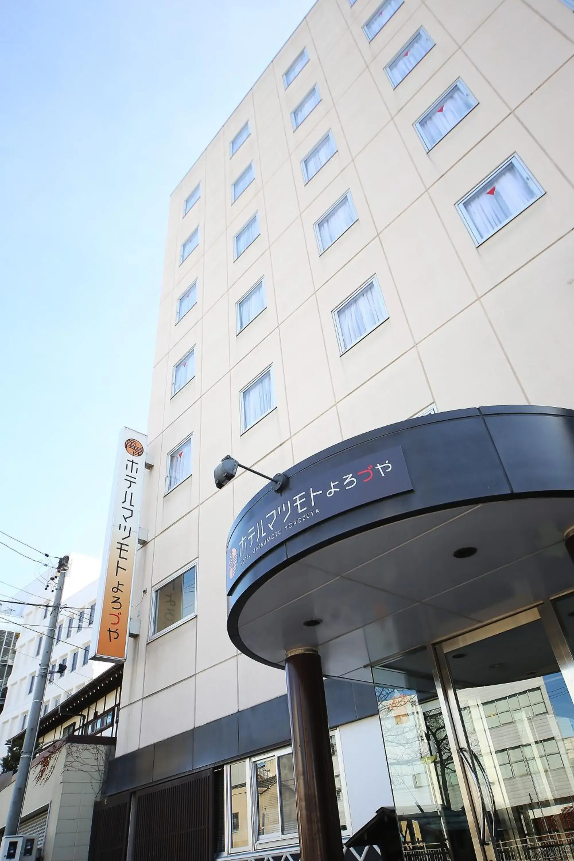 Property Building in Hotel Matsumoto Yorozuya