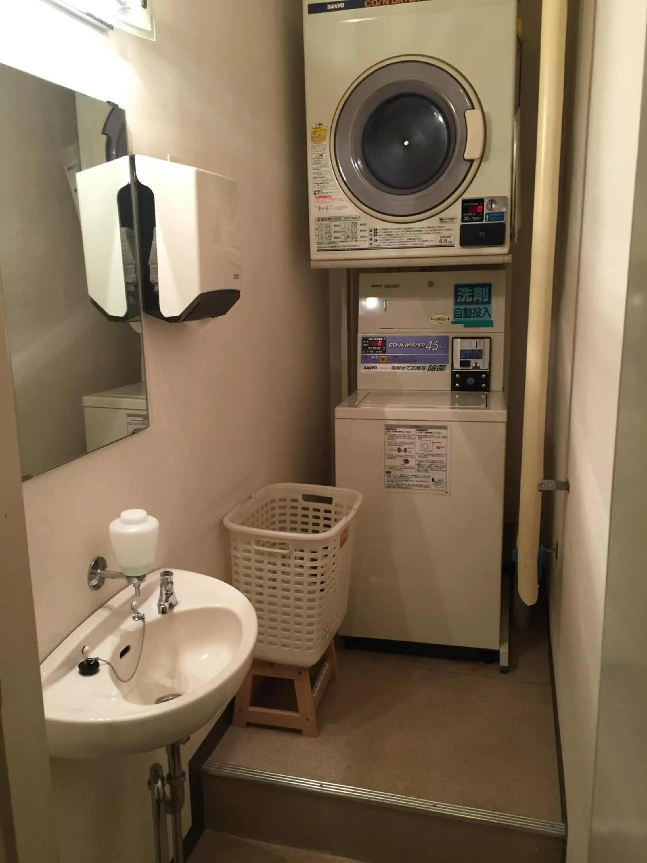 Other, Bathroom in Hotel Matsumoto Yorozuya