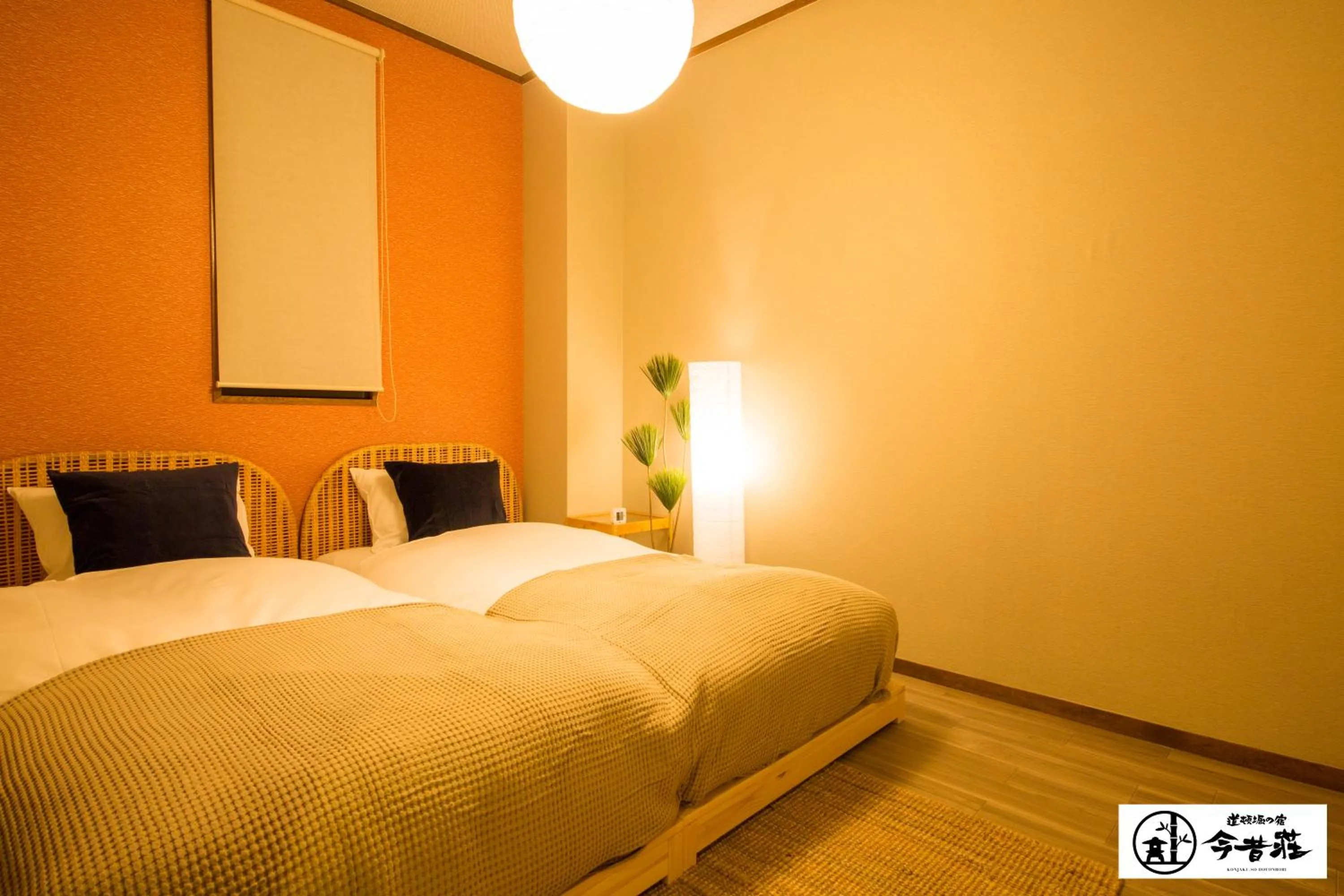 Bed in KONJAKUSO Osaka Dotonbori "YORIAI" Penthouse Stay