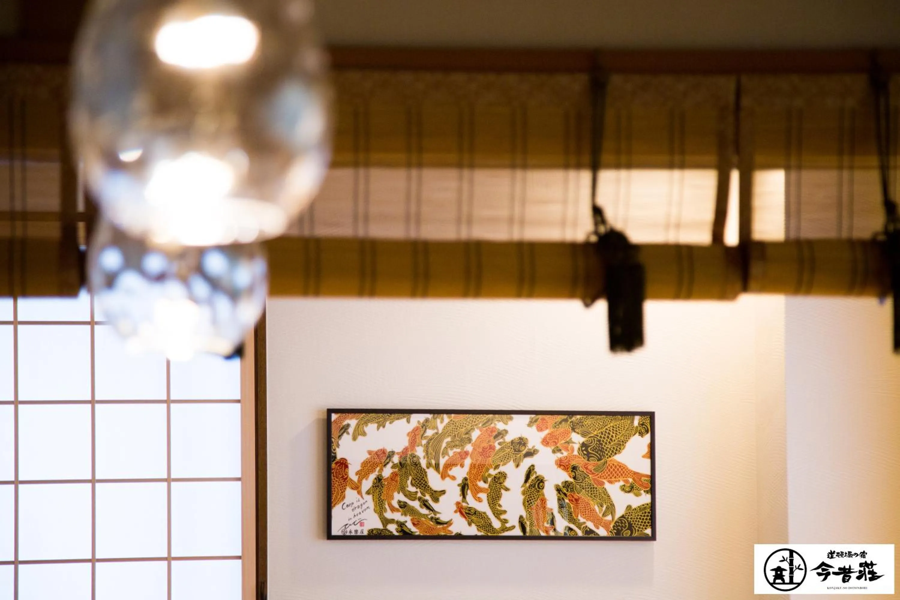 KONJAKUSO Osaka Dotonbori "YORIAI" Penthouse Stay