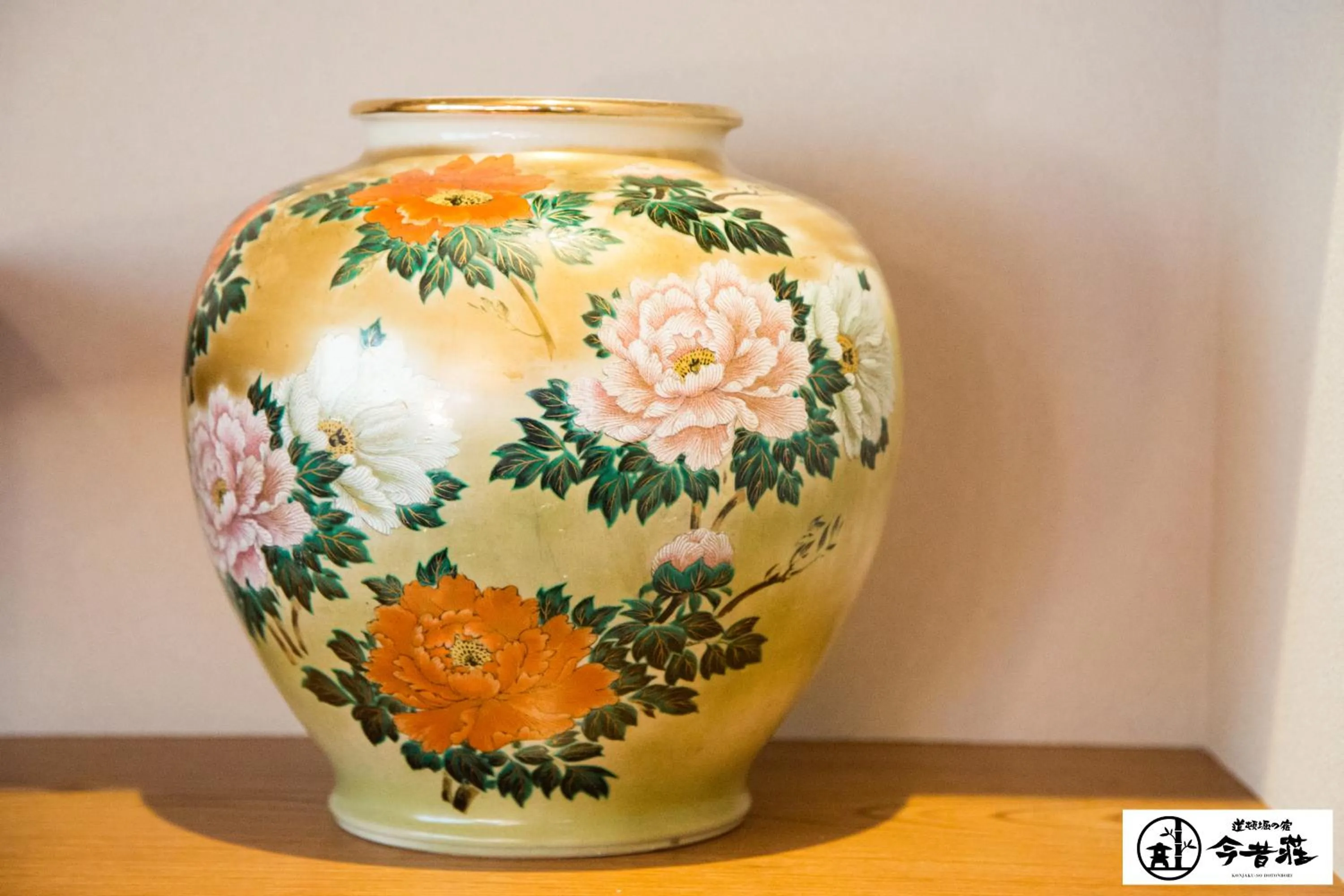 KONJAKUSO Osaka Dotonbori "YORIAI" Penthouse Stay