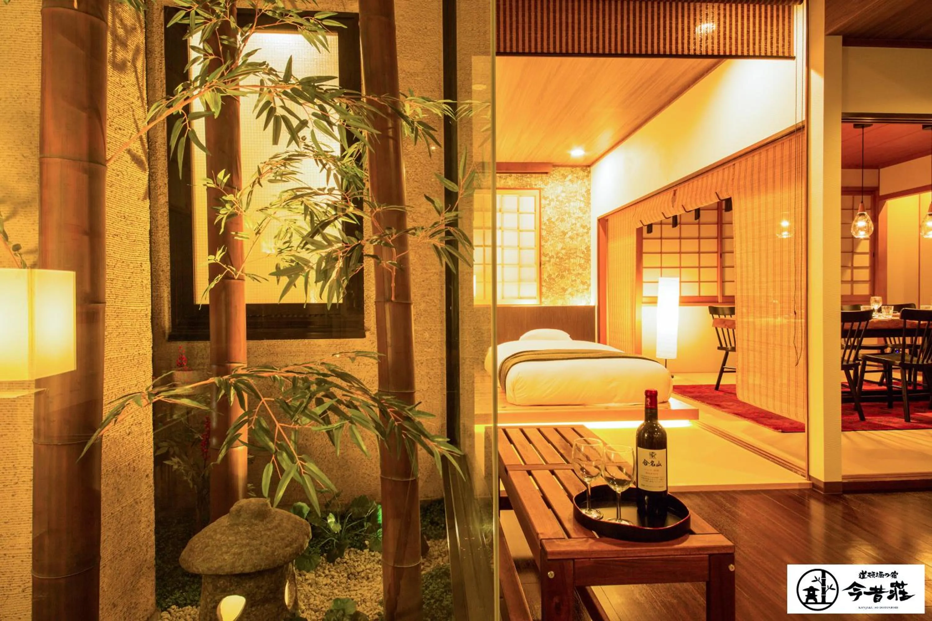 Garden, Bed in KONJAKUSO Osaka Dotonbori "YORIAI" Penthouse Stay