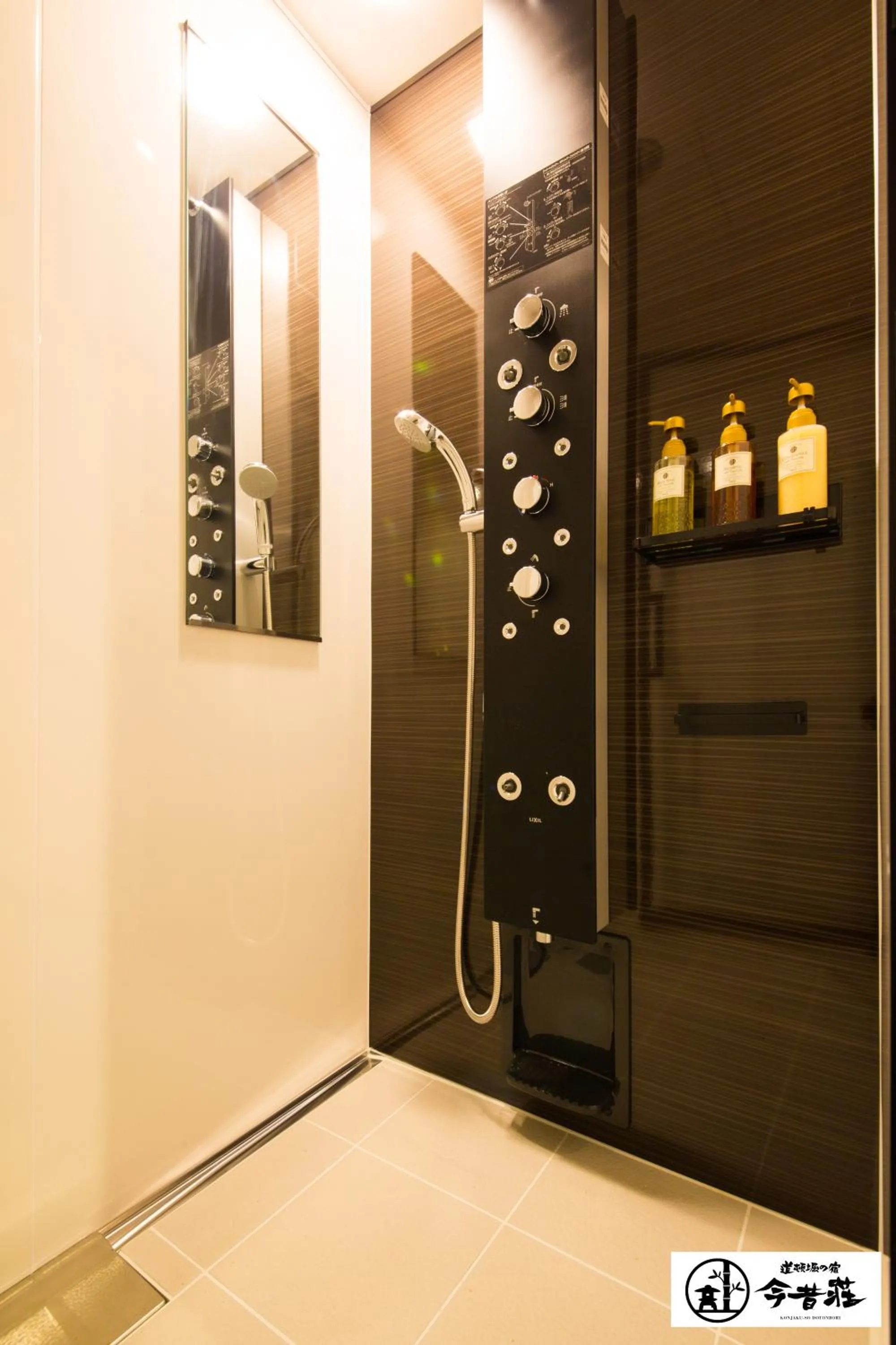 Bathroom in KONJAKUSO Osaka Dotonbori "YORIAI" Penthouse Stay