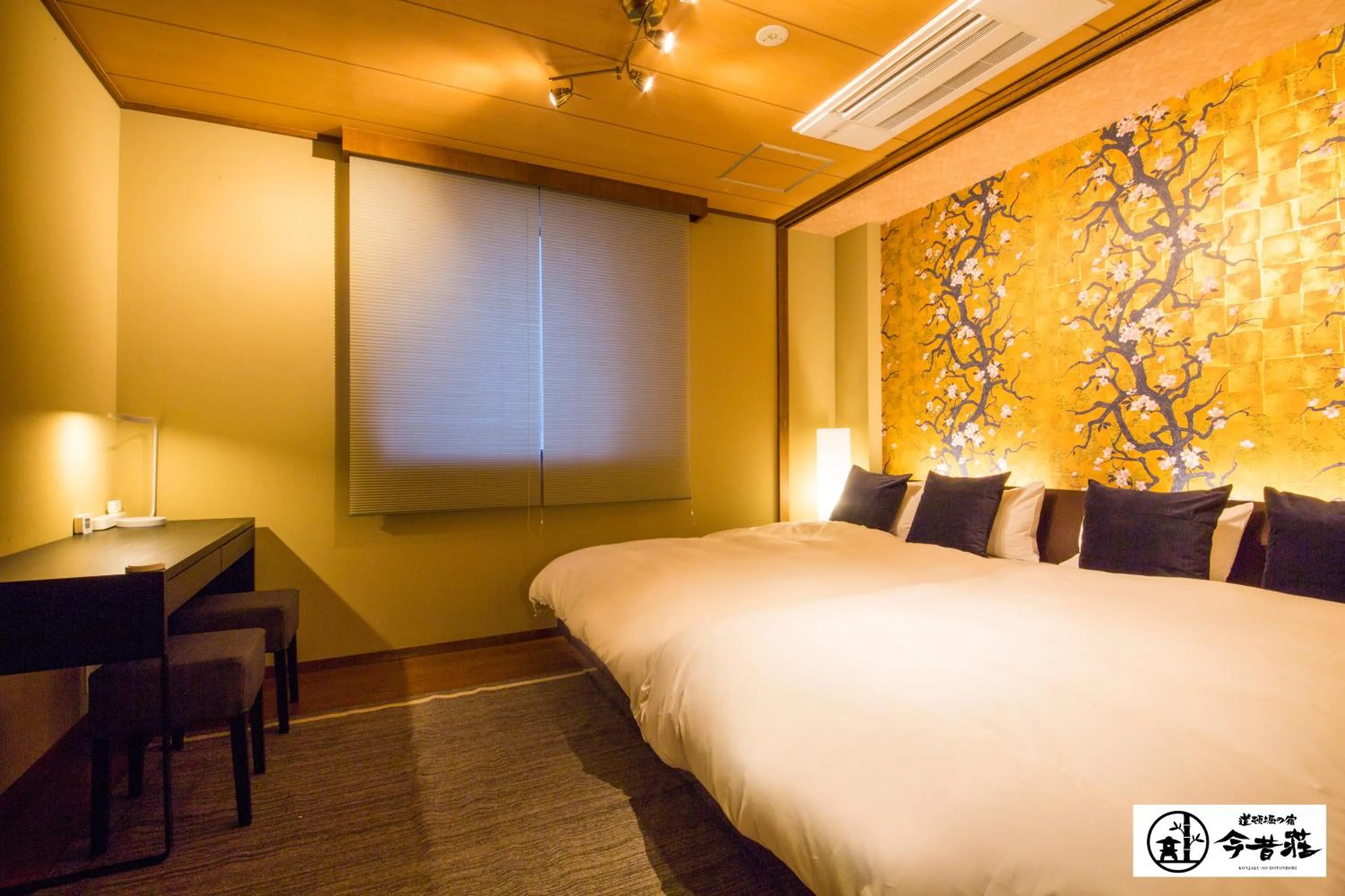 Bed in KONJAKUSO Osaka Dotonbori "YORIAI" Penthouse Stay