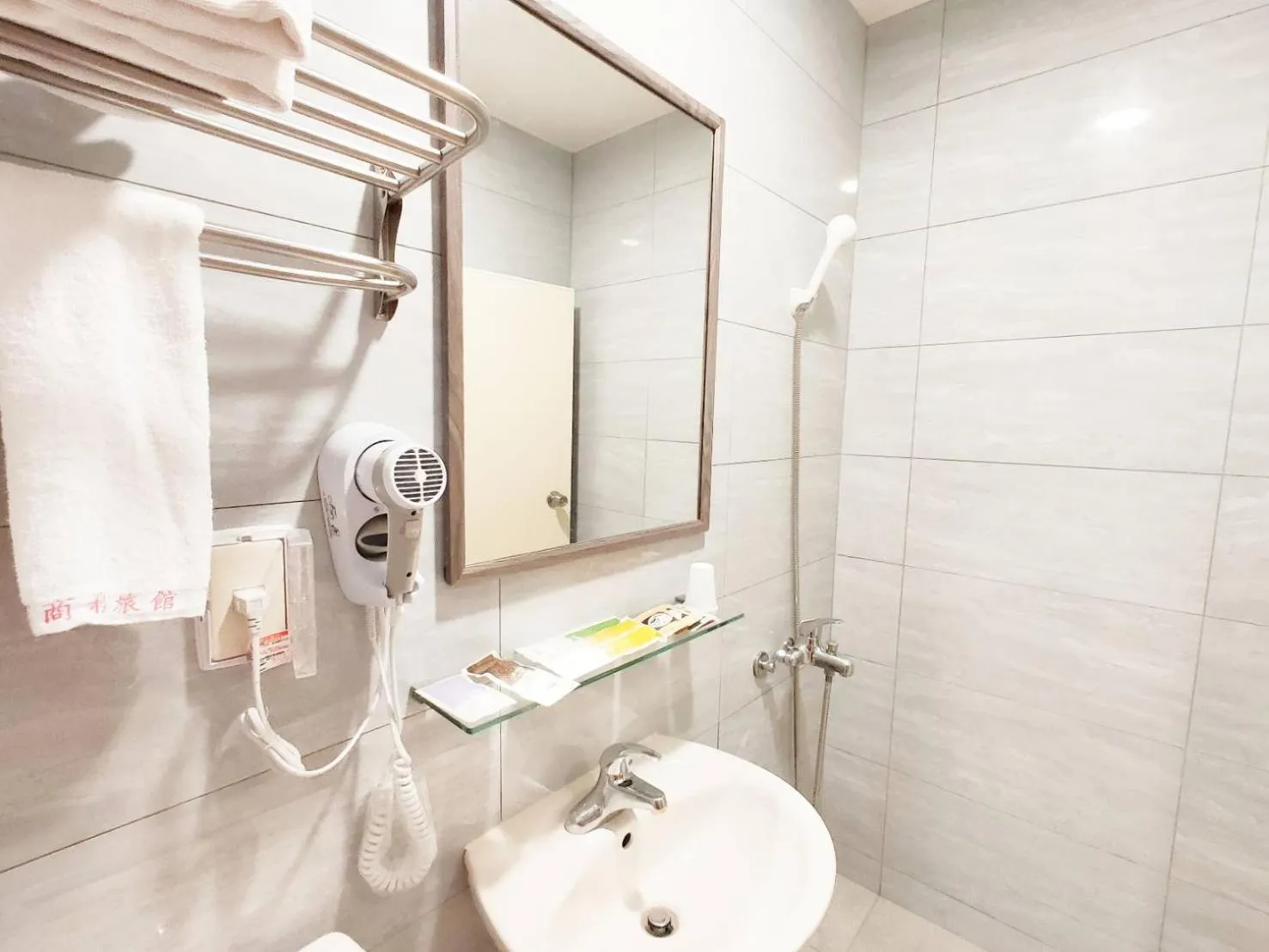 Shower in Royal Business Hotel