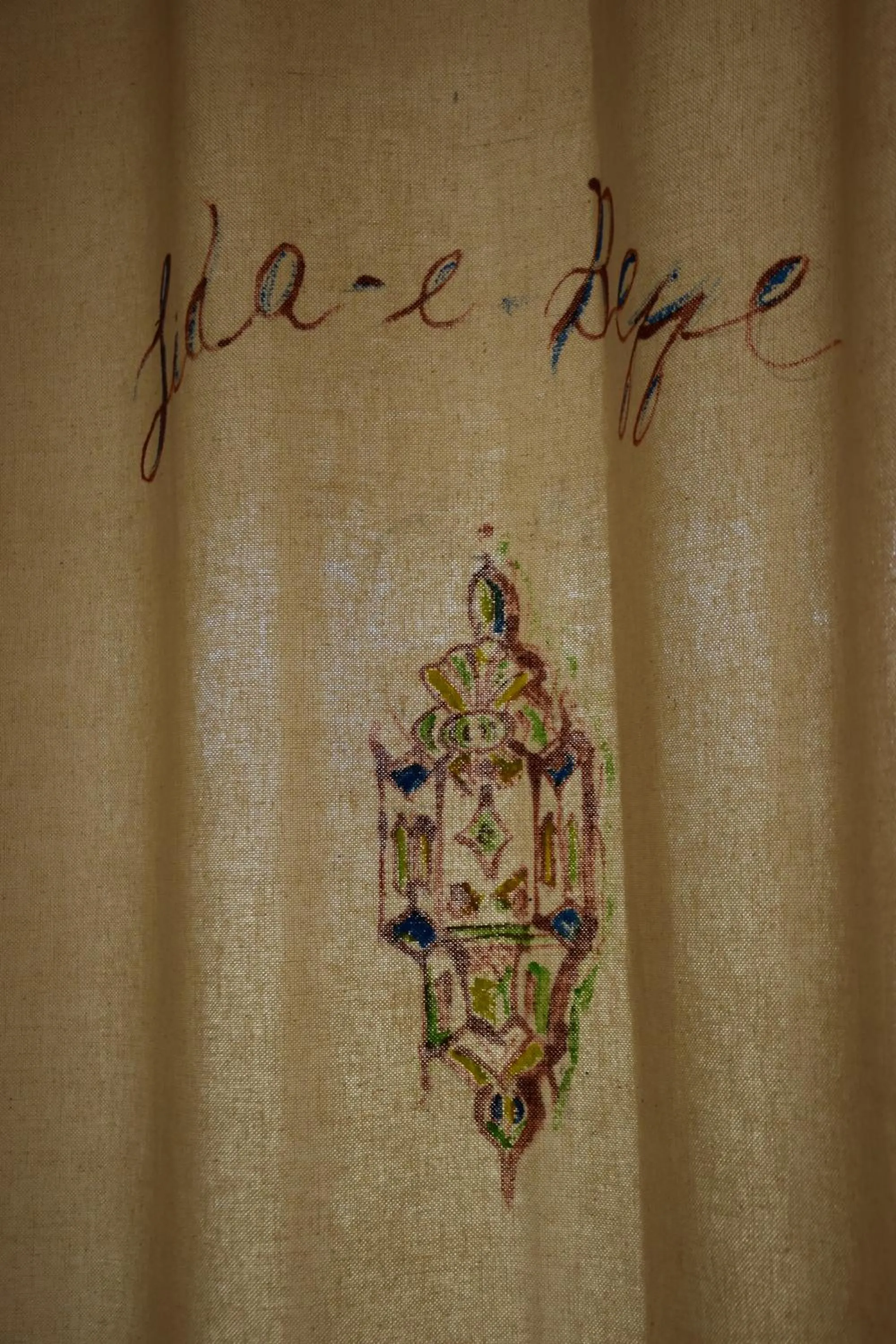 Property logo or sign in La Lanterna di Lida e Beppe