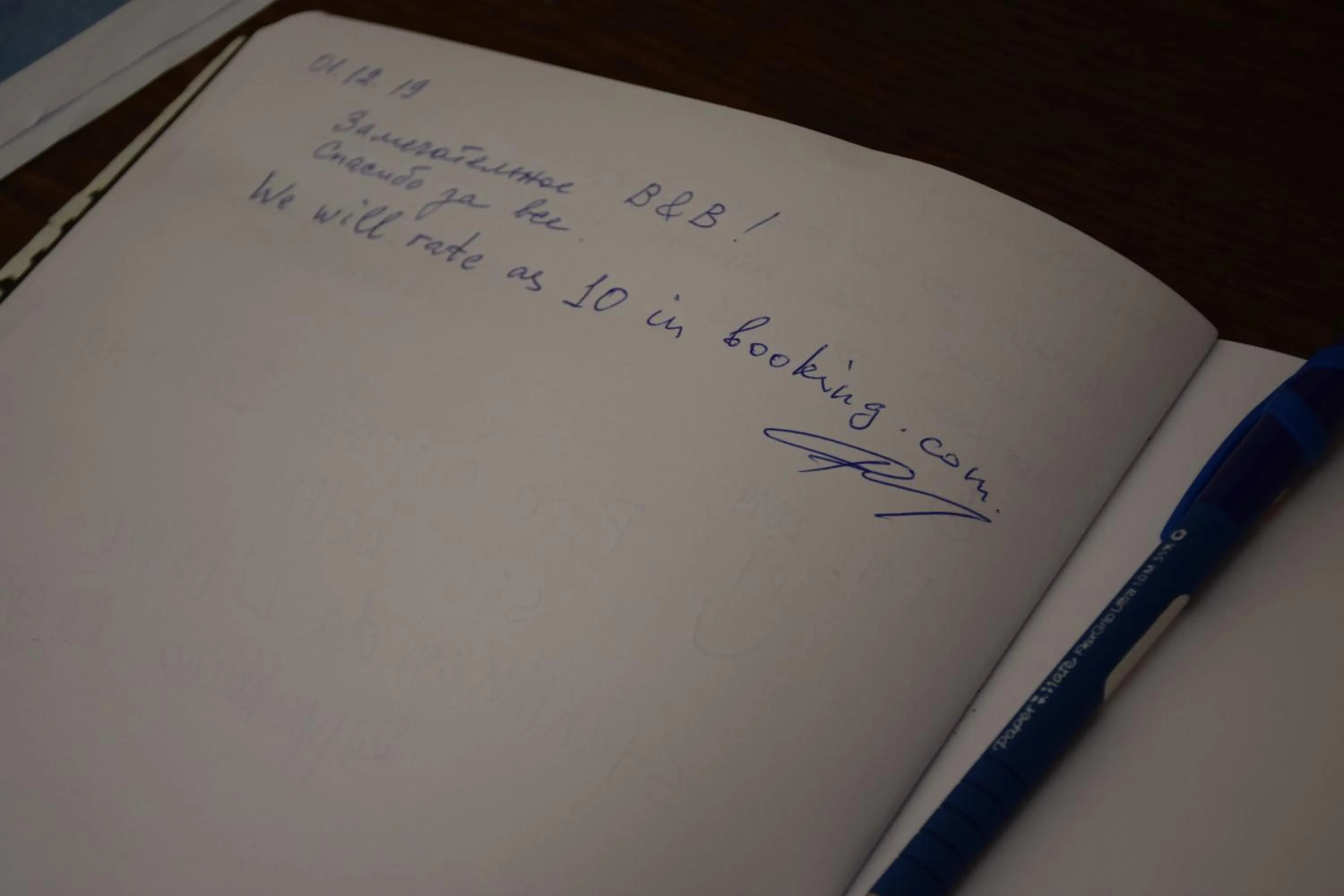 Certificate/Award in La Lanterna di Lida e Beppe