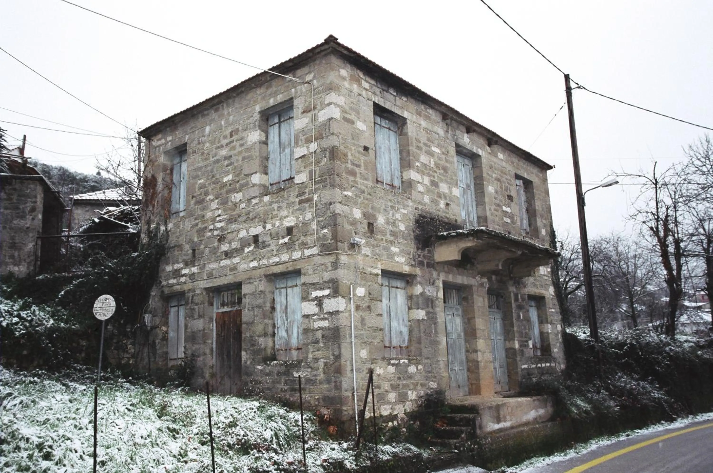 Off site in Xenonas Kypseli