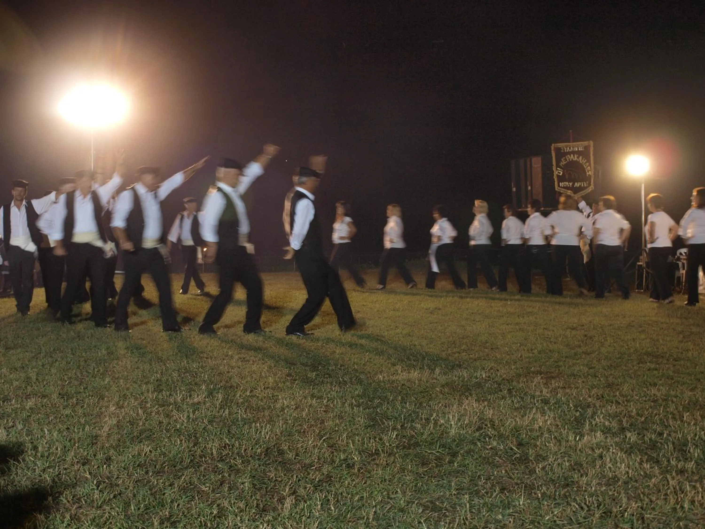 Seasons in Xenonas Kypseli